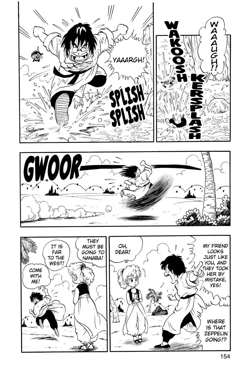 Dr. Slump Chapter 216 page 4 - 