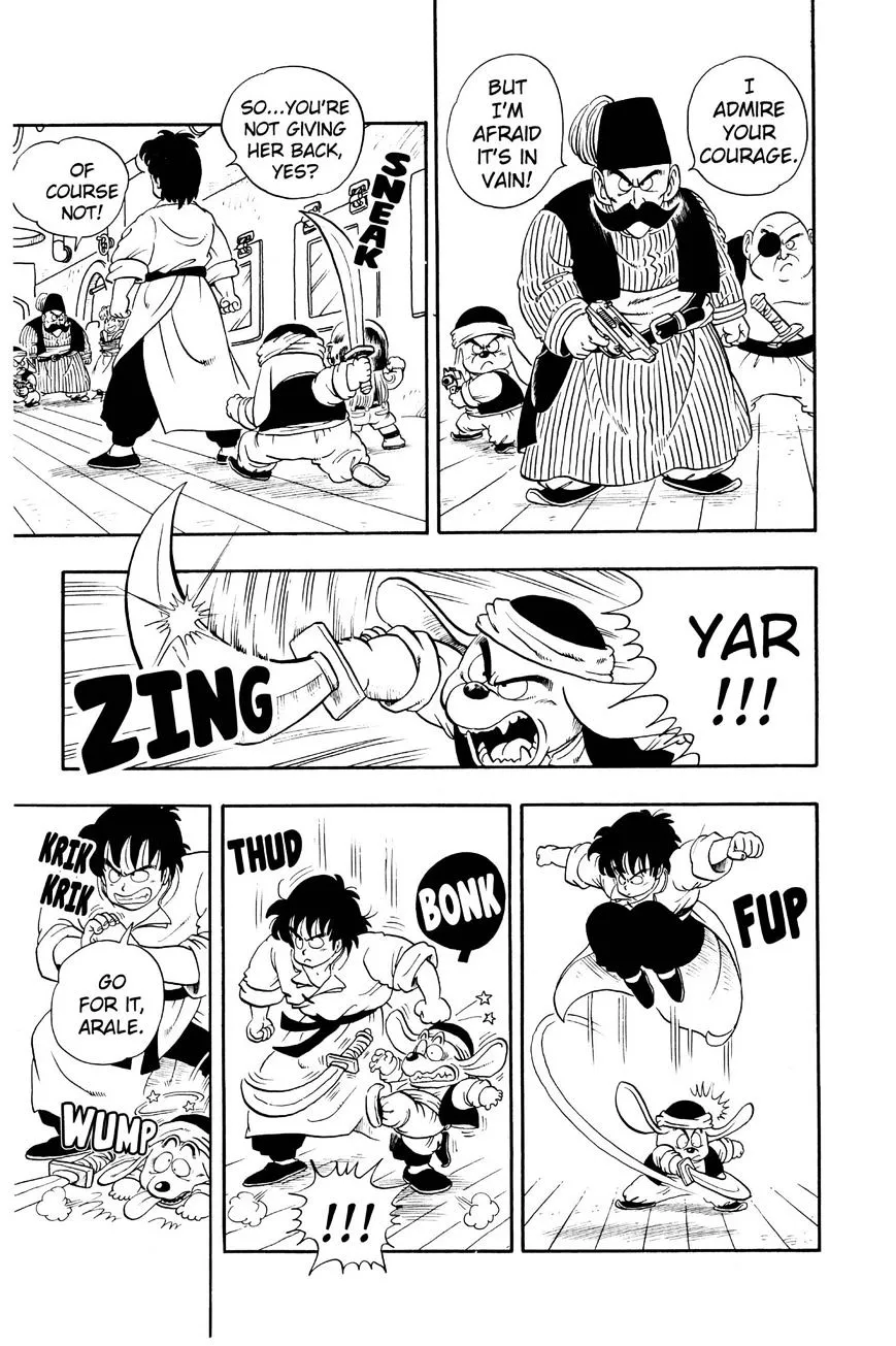 Dr. Slump Chapter 217 page 11 - 