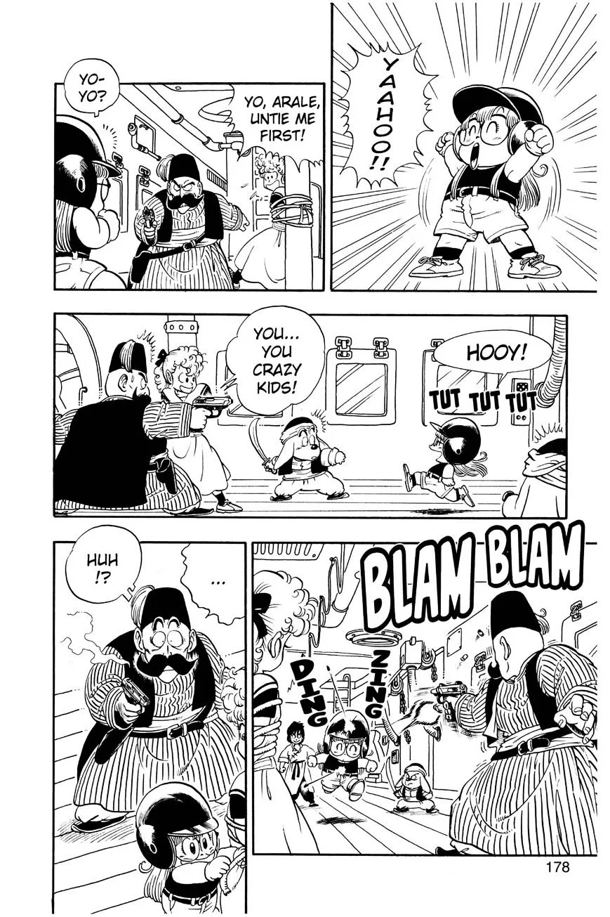 Dr. Slump Chapter 217 page 12 - 