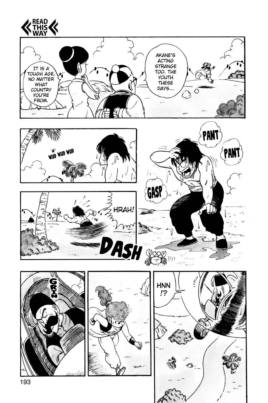 Dr. Slump Chapter 218 page 11 - 