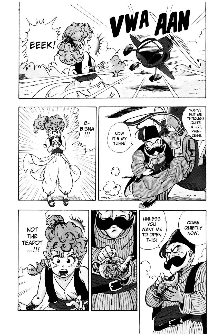 Dr. Slump Chapter 218 page 12 - 