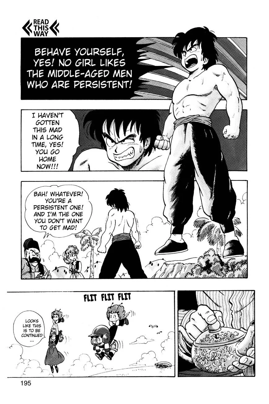 Dr. Slump Chapter 218 page 13 - 