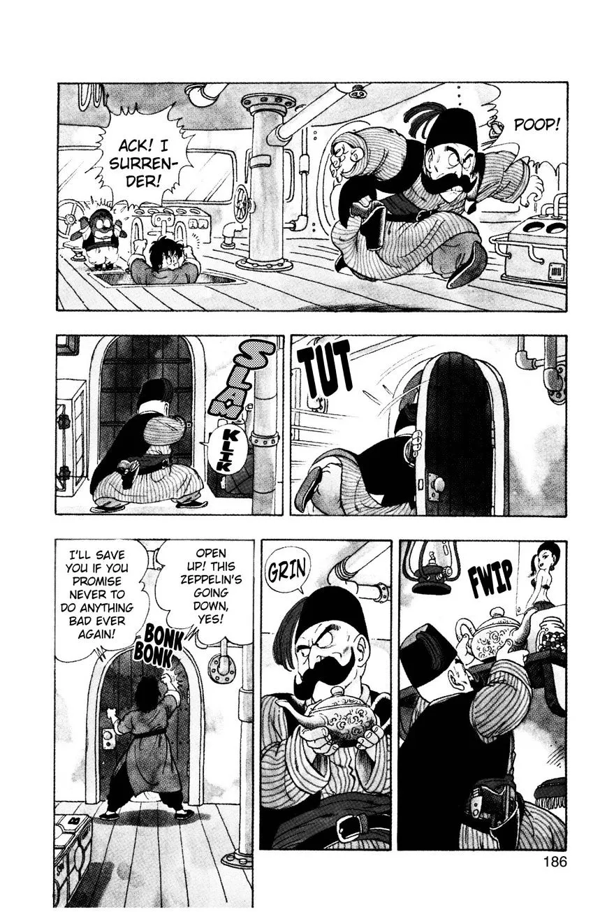 Dr. Slump Chapter 218 page 4 - 