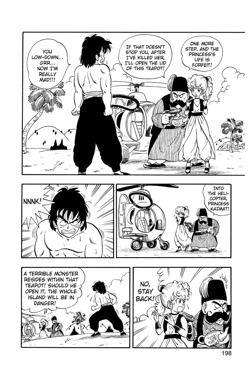 Dr. Slump Chapter 219 page 2 - 