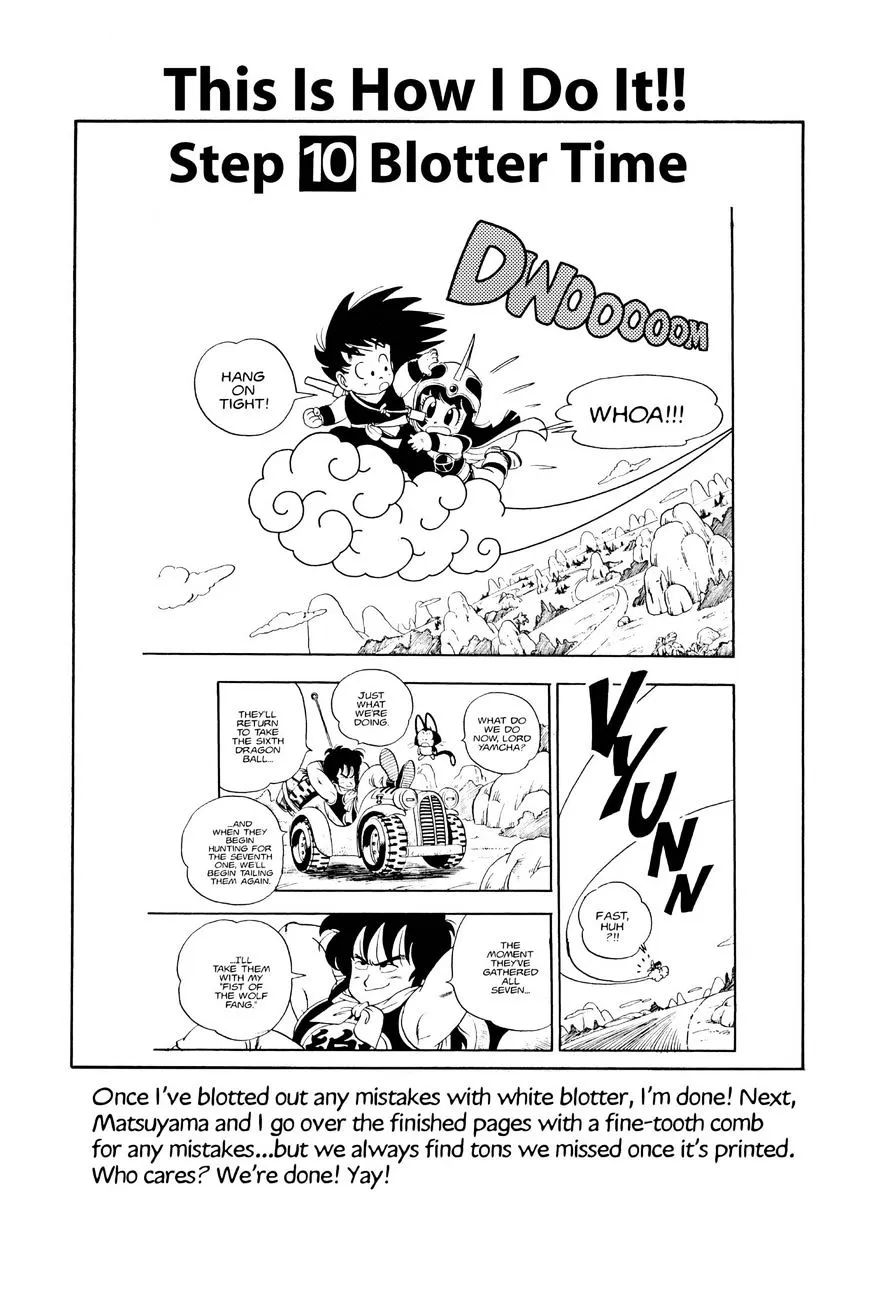 Dr. Slump Chapter 219 page 16 - 
