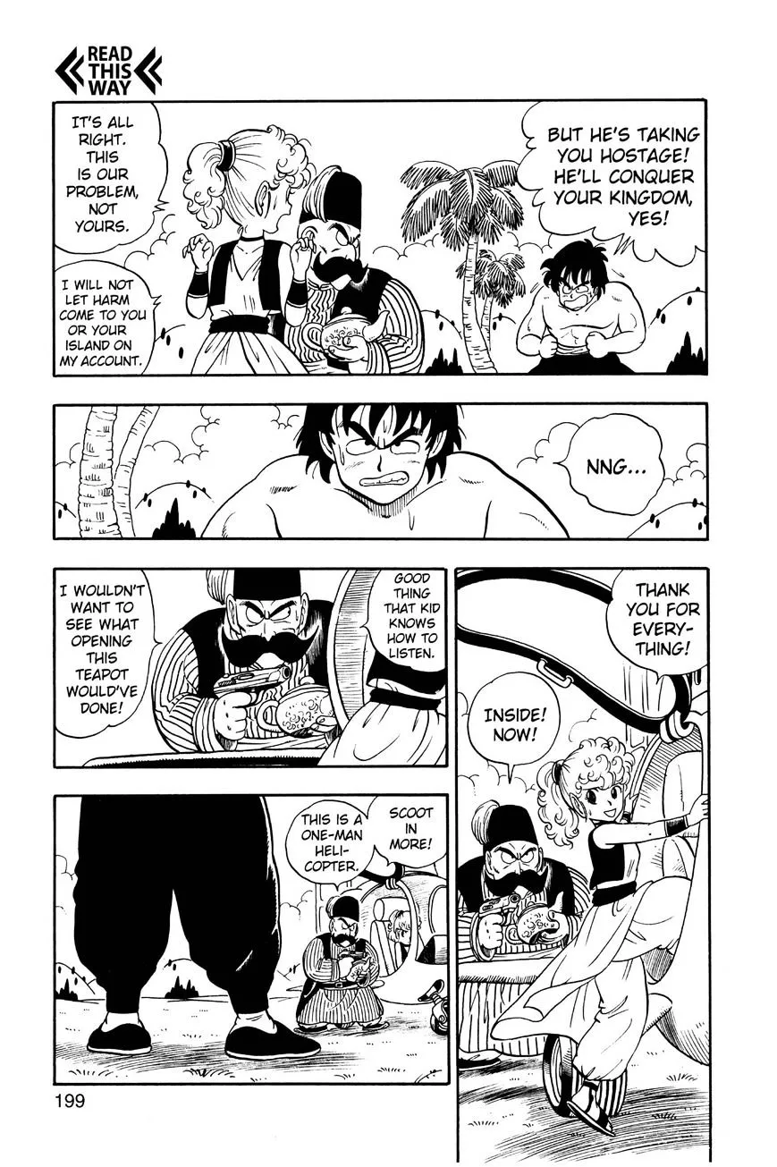 Dr. Slump Chapter 219 page 3 - 
