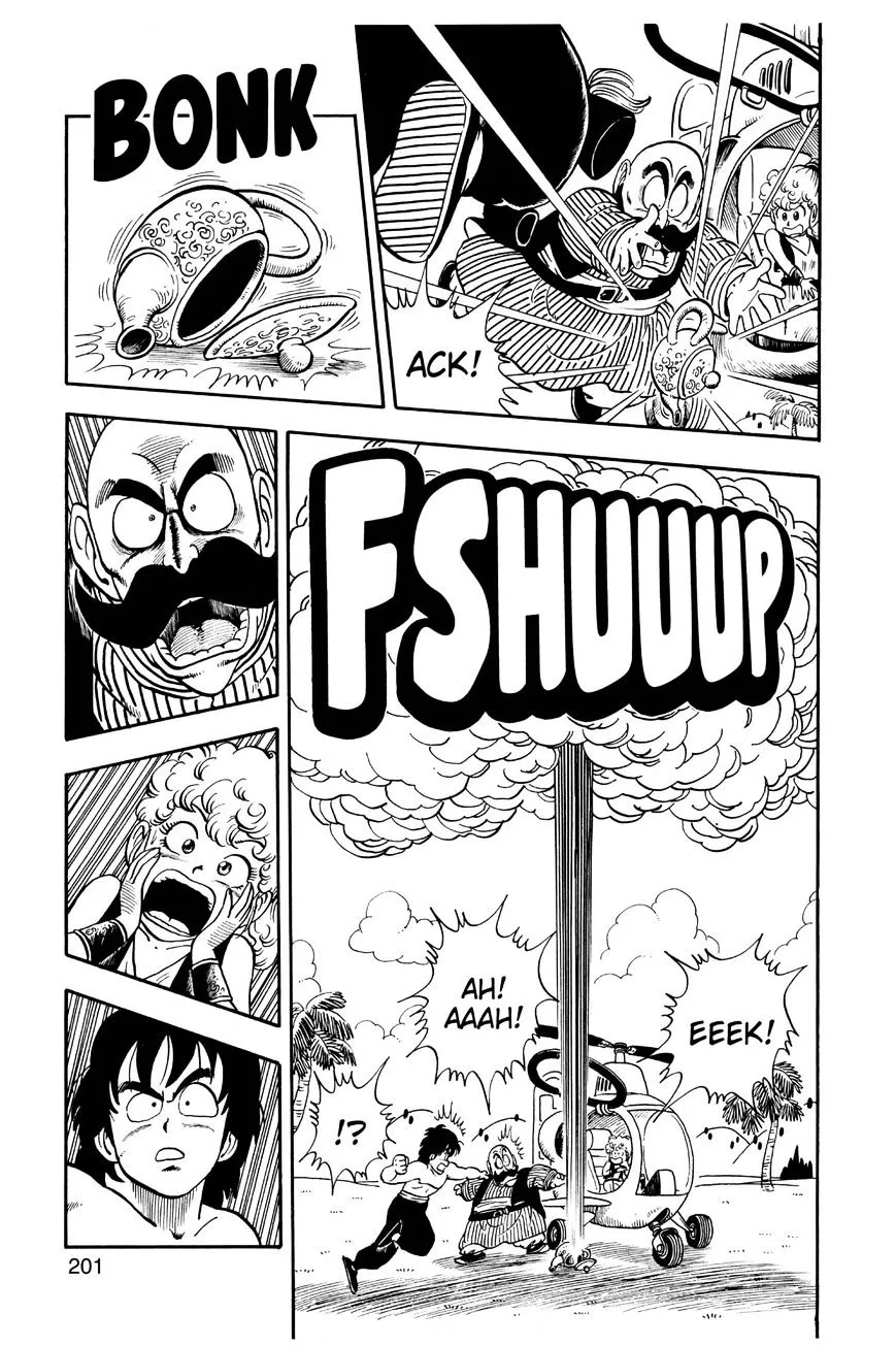 Dr. Slump Chapter 219 page 5 - 