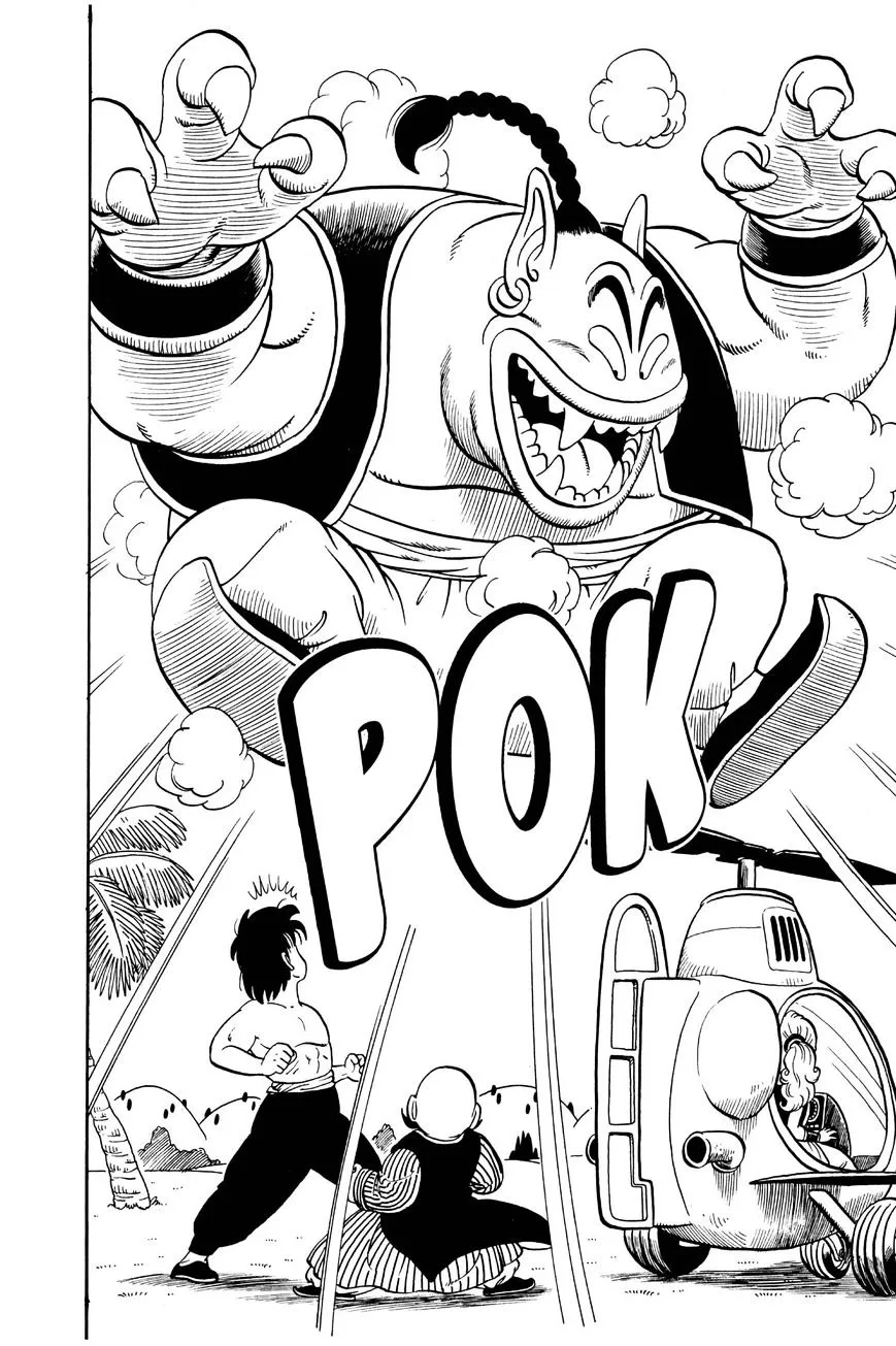 Dr. Slump Chapter 219 page 6 - 