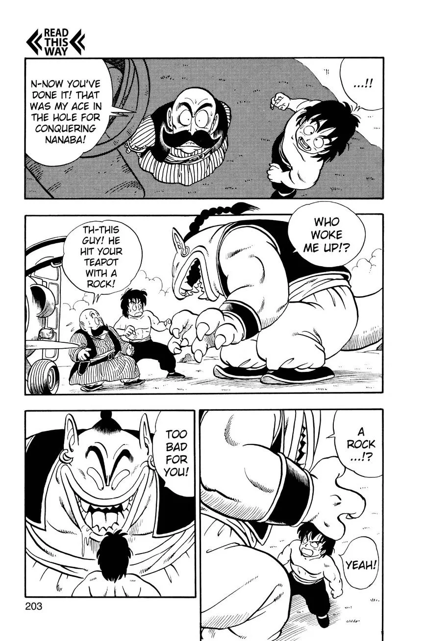 Dr. Slump Chapter 219 page 7 - 