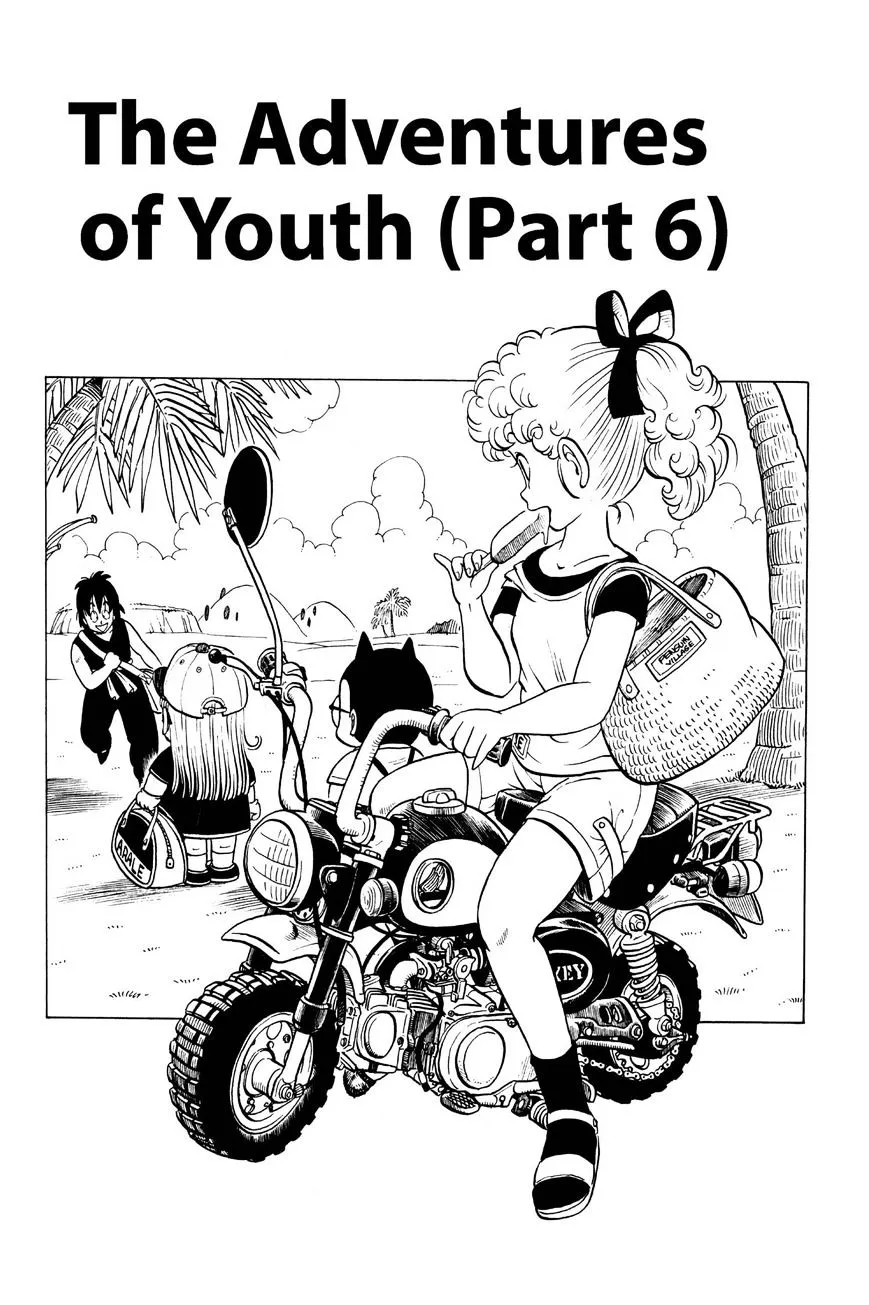 Dr. Slump Chapter 220 page 1 - 