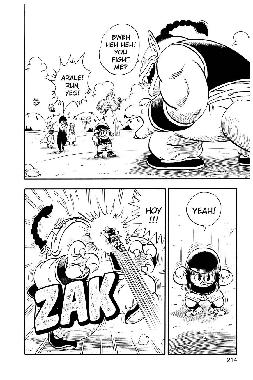 Dr. Slump Chapter 220 page 2 - 