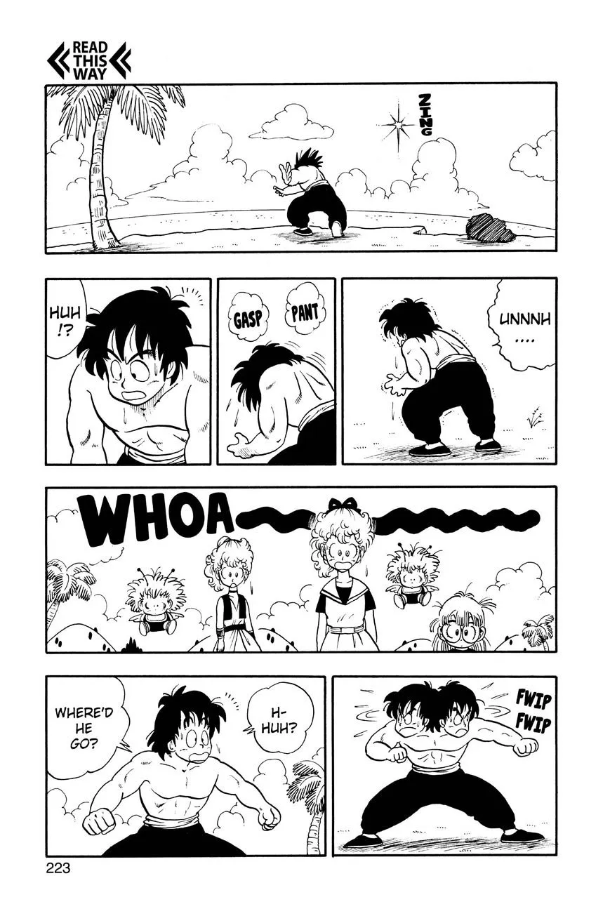Dr. Slump Chapter 220 page 11 - 