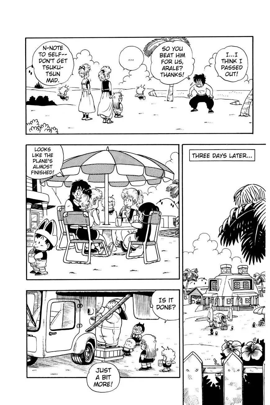Dr. Slump Chapter 220 page 12 - 