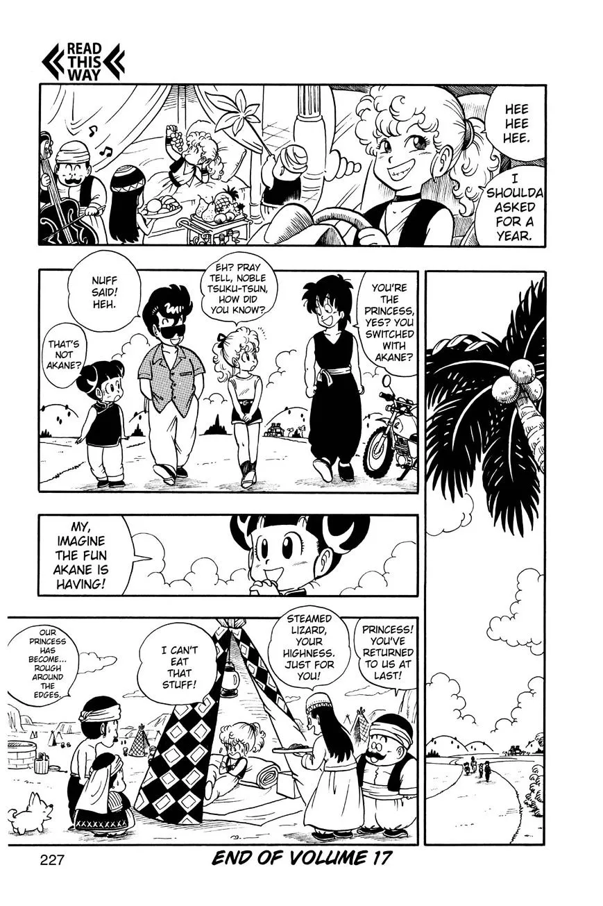 Dr. Slump Chapter 220 page 15 - 