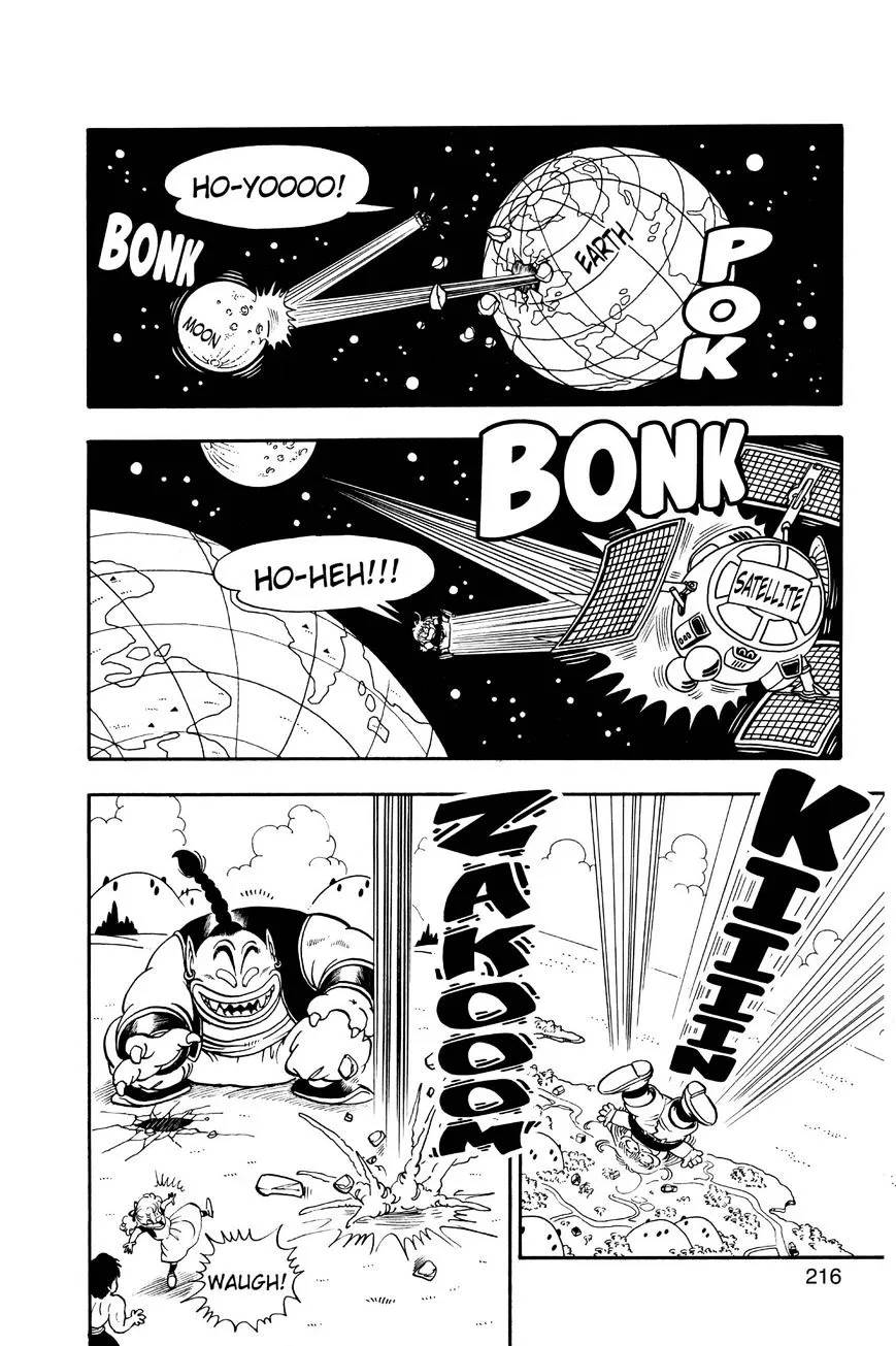 Dr. Slump Chapter 220 page 4 - 