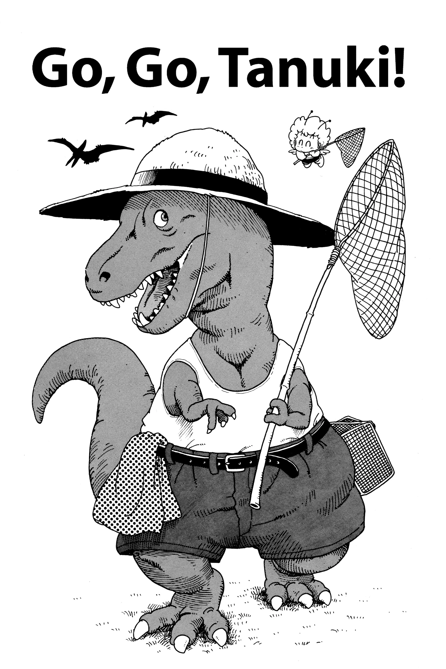 Dr. Slump Chapter 221 page 6 - 