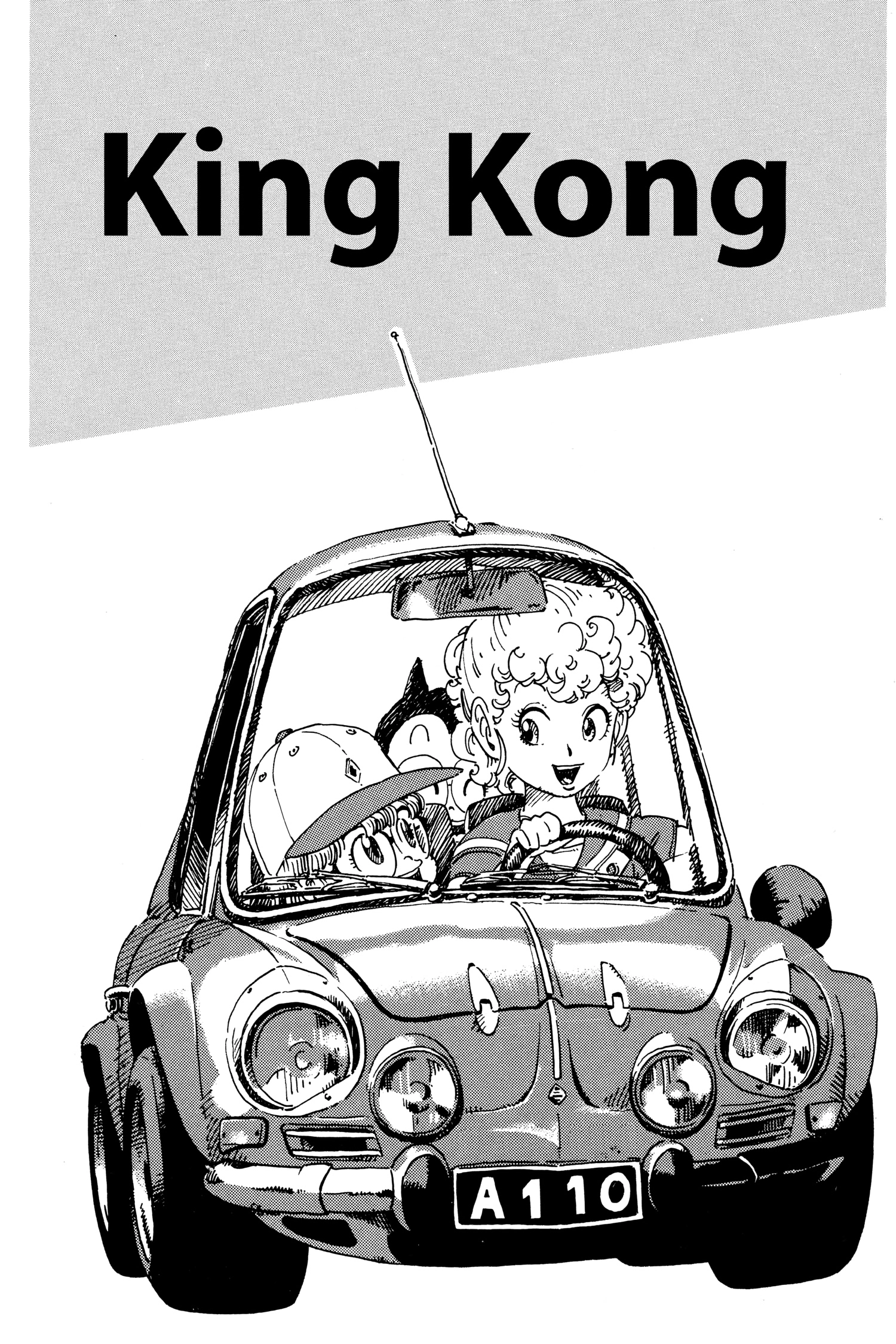 Dr. Slump Chapter 222 page 1 - 