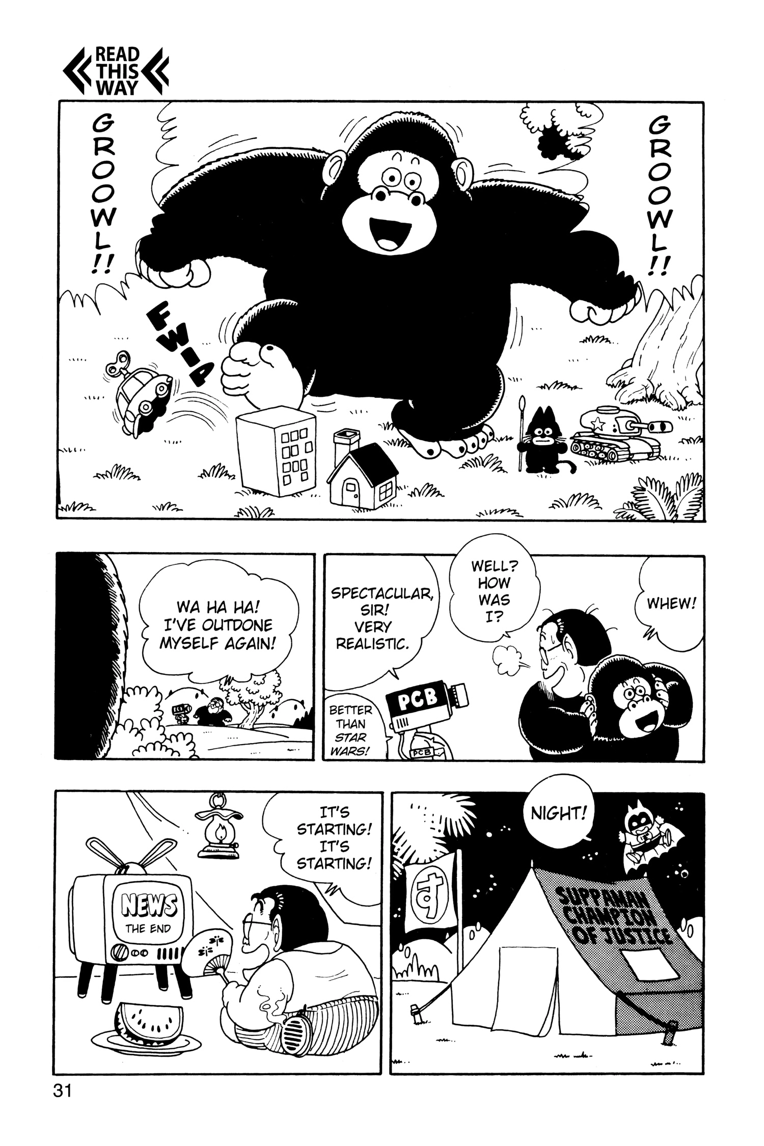 Dr. Slump Chapter 222 page 12 - 