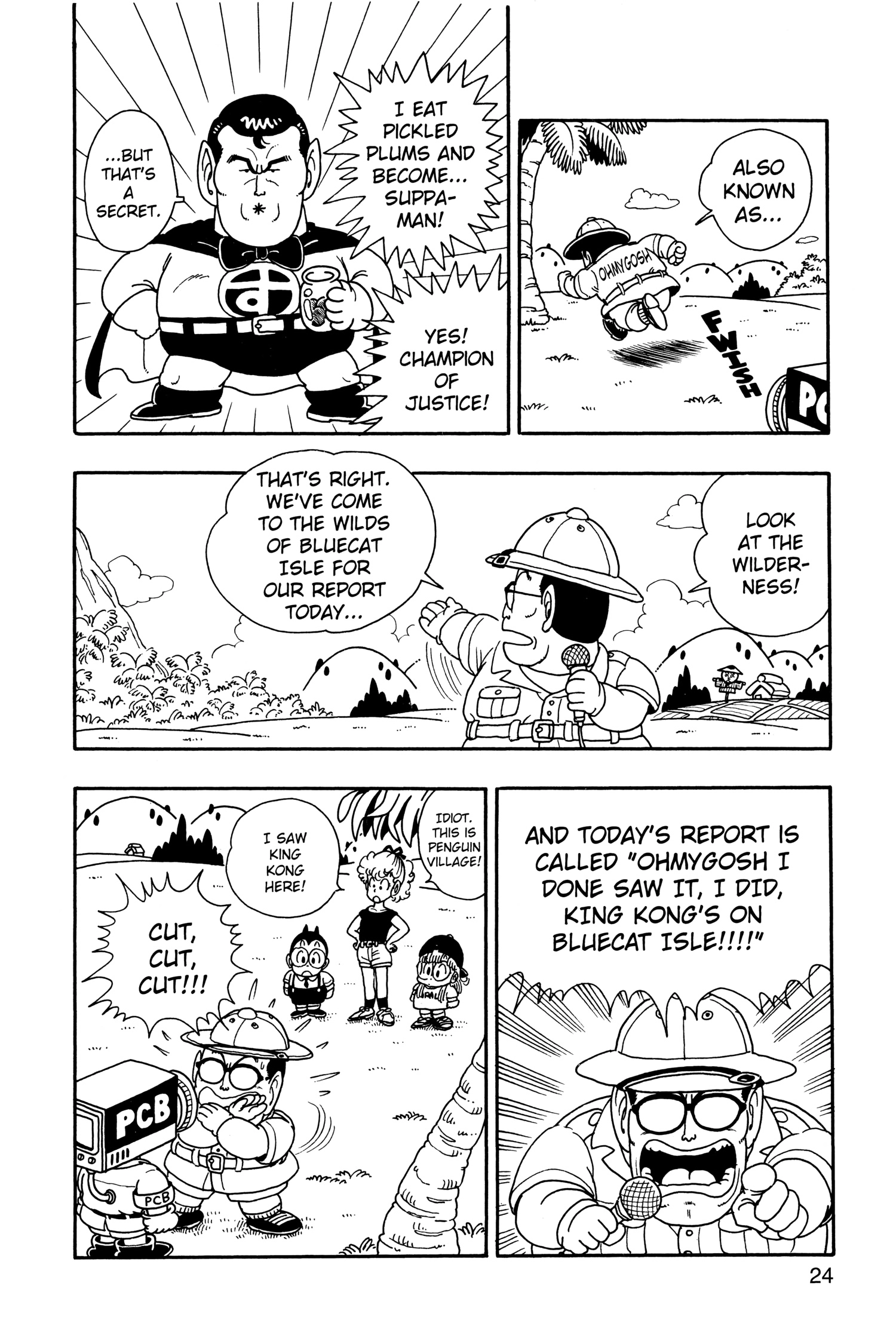Dr. Slump Chapter 222 page 5 - 