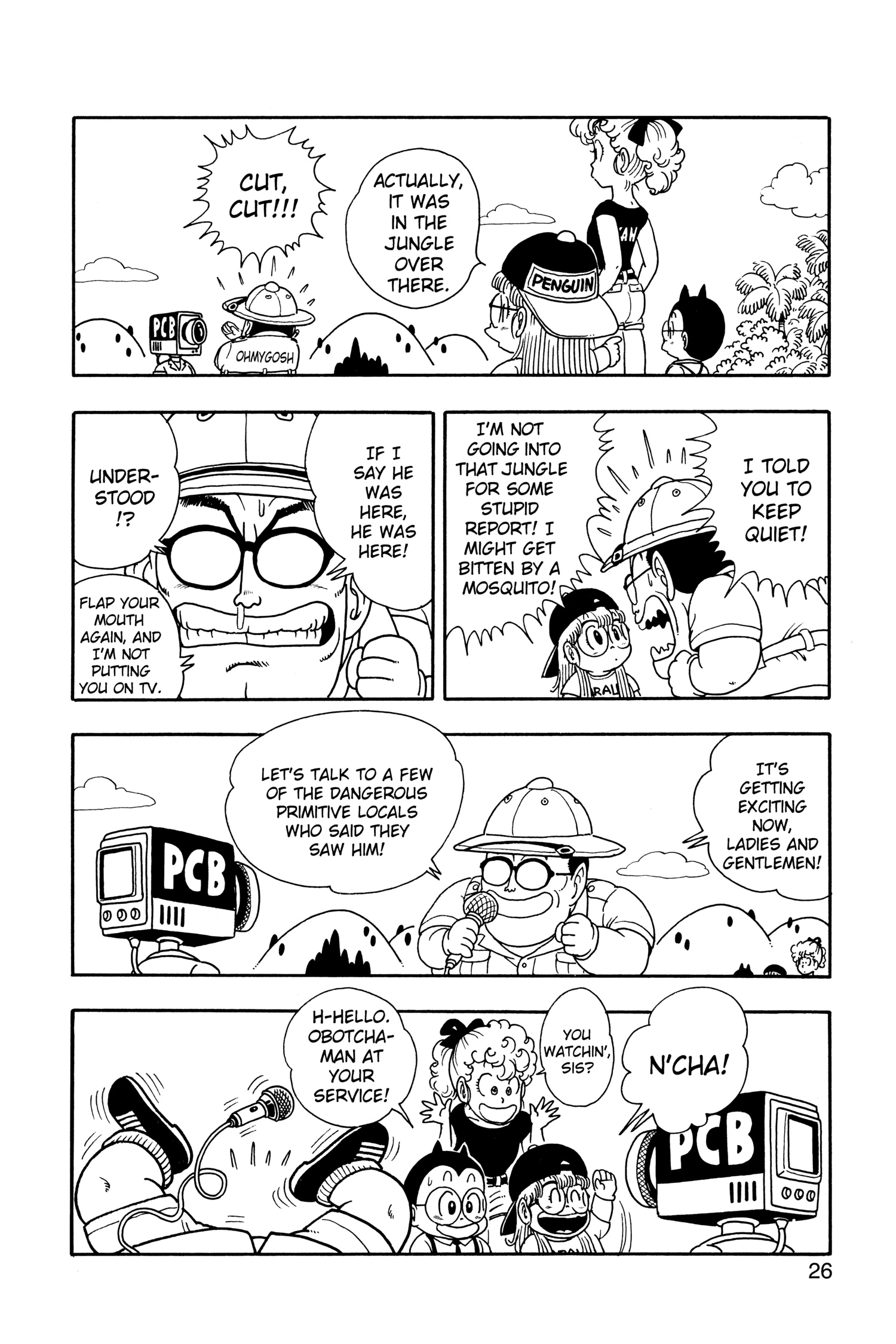 Dr. Slump Chapter 222 page 7 - 