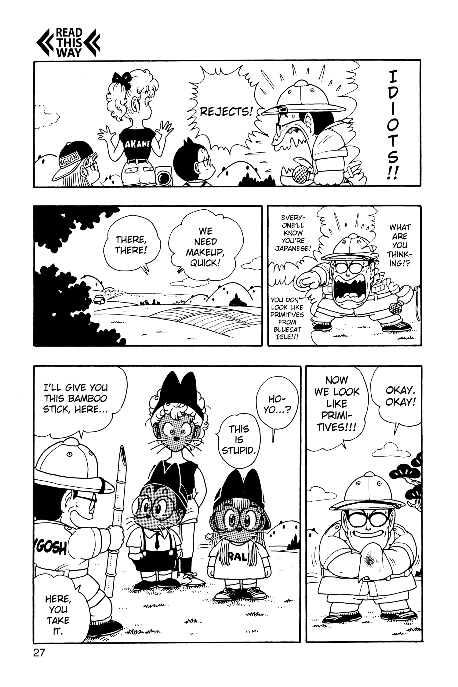 Dr. Slump Chapter 222 page 8 - 