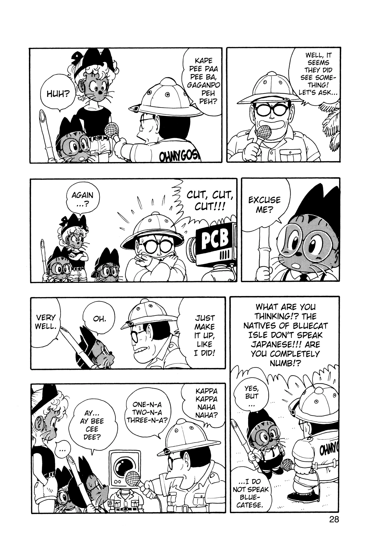 Dr. Slump Chapter 222 page 9 - 