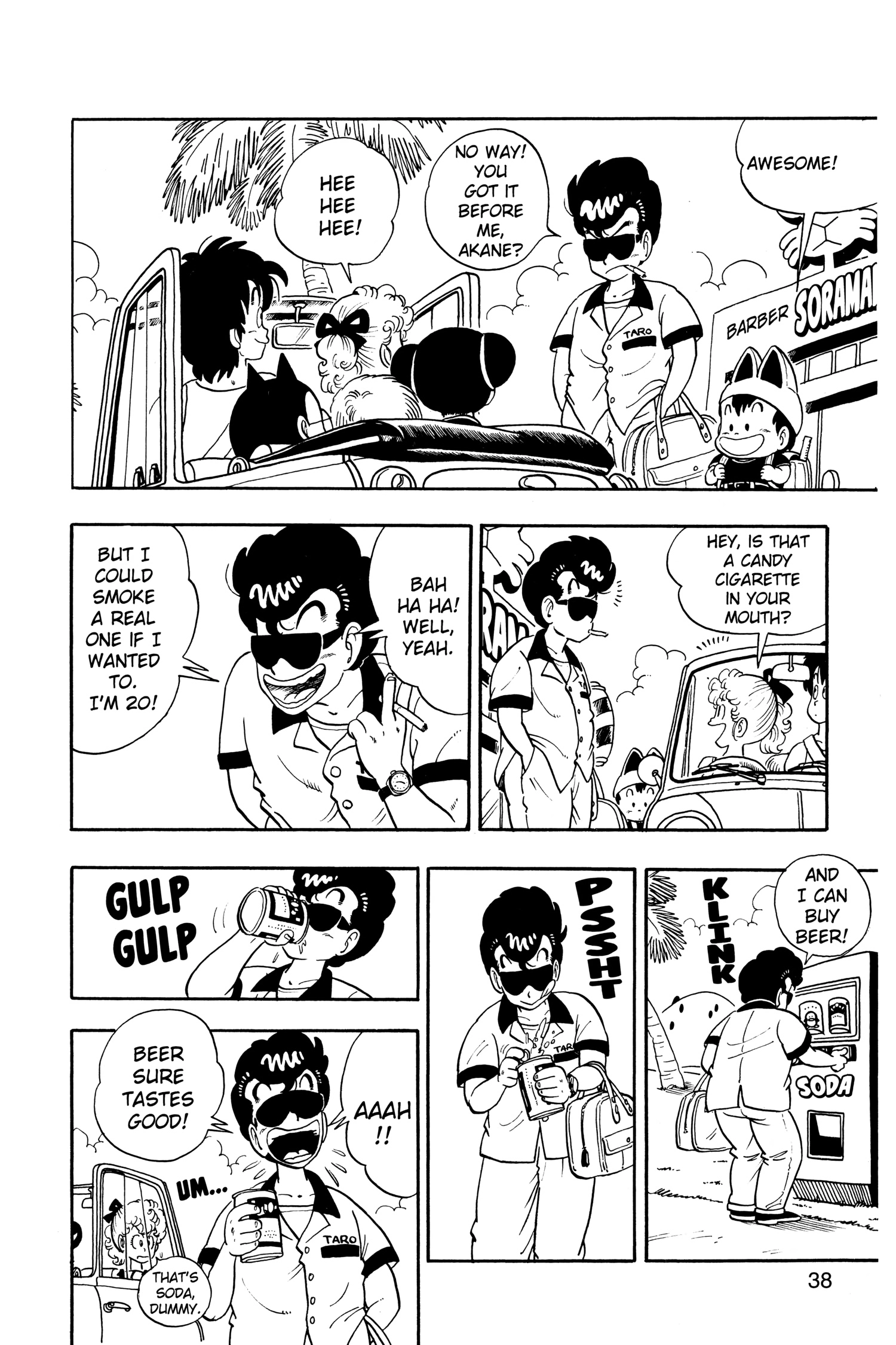 Dr. Slump Chapter 223 page 5 - 