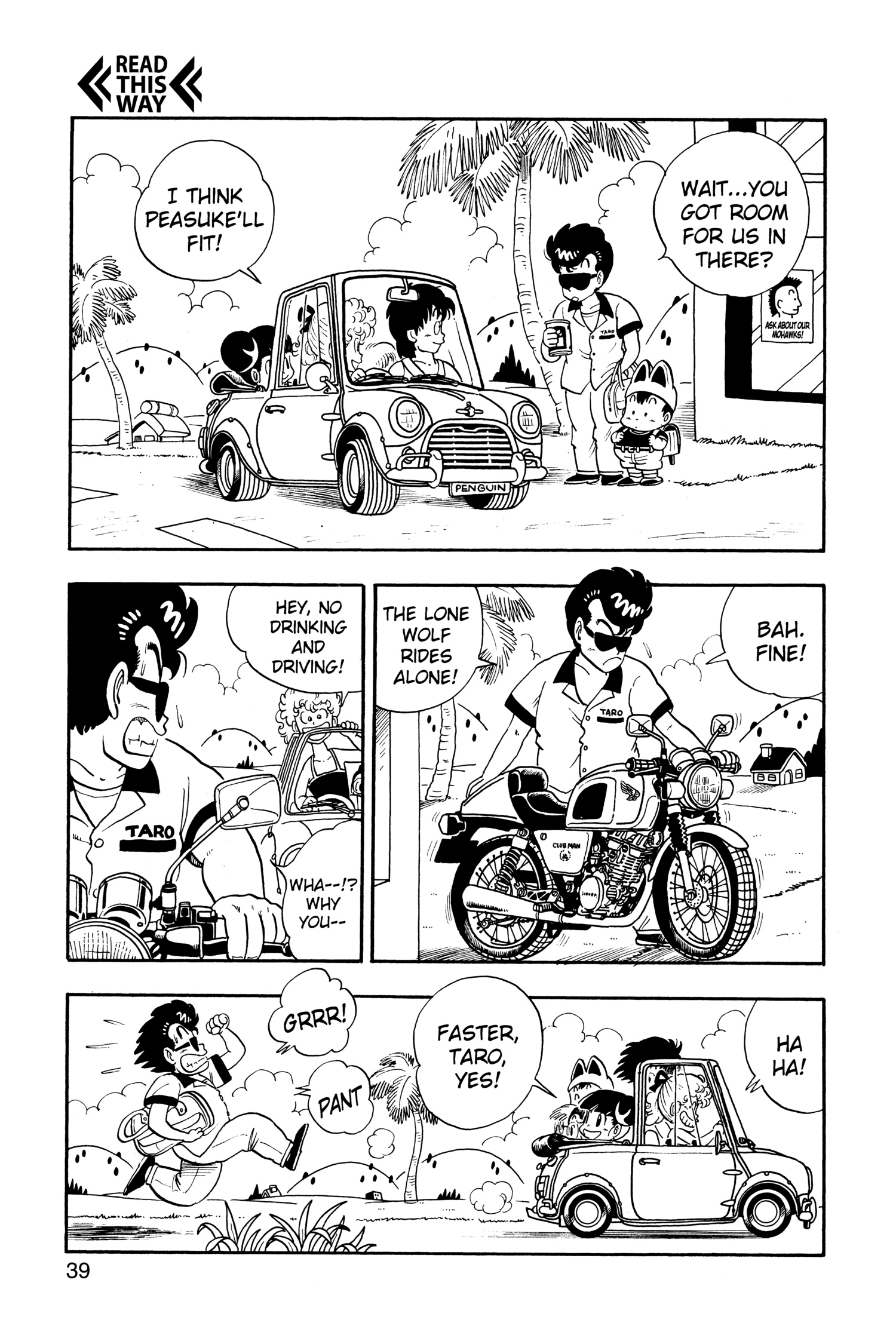 Dr. Slump Chapter 223 page 6 - 