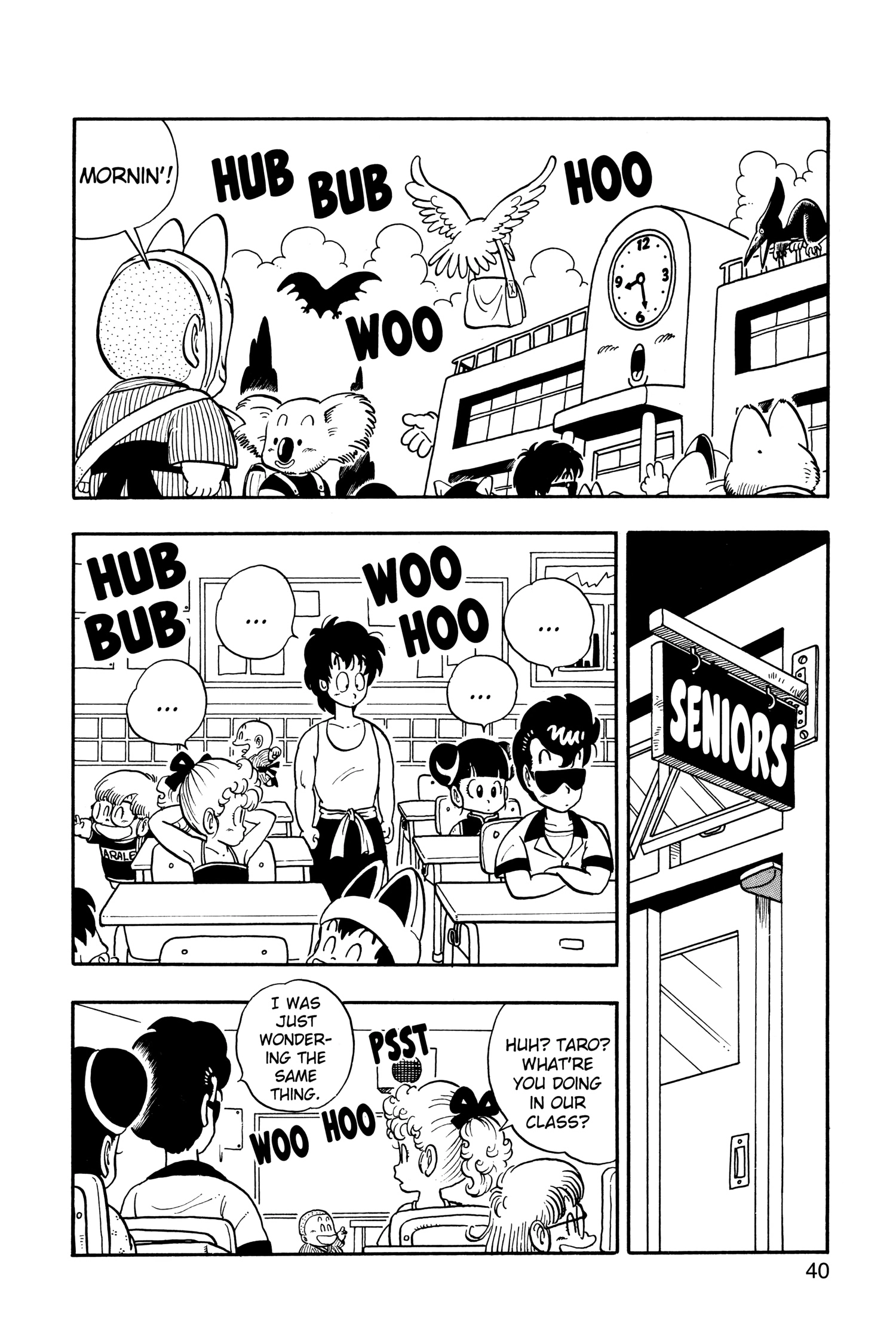 Dr. Slump Chapter 223 page 7 - 