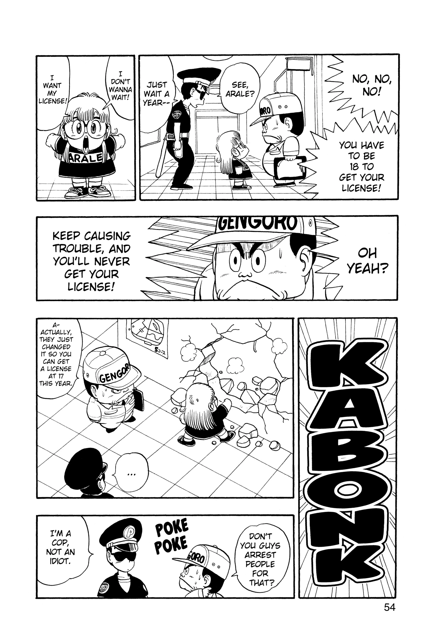 Dr. Slump Chapter 224 page 8 - 