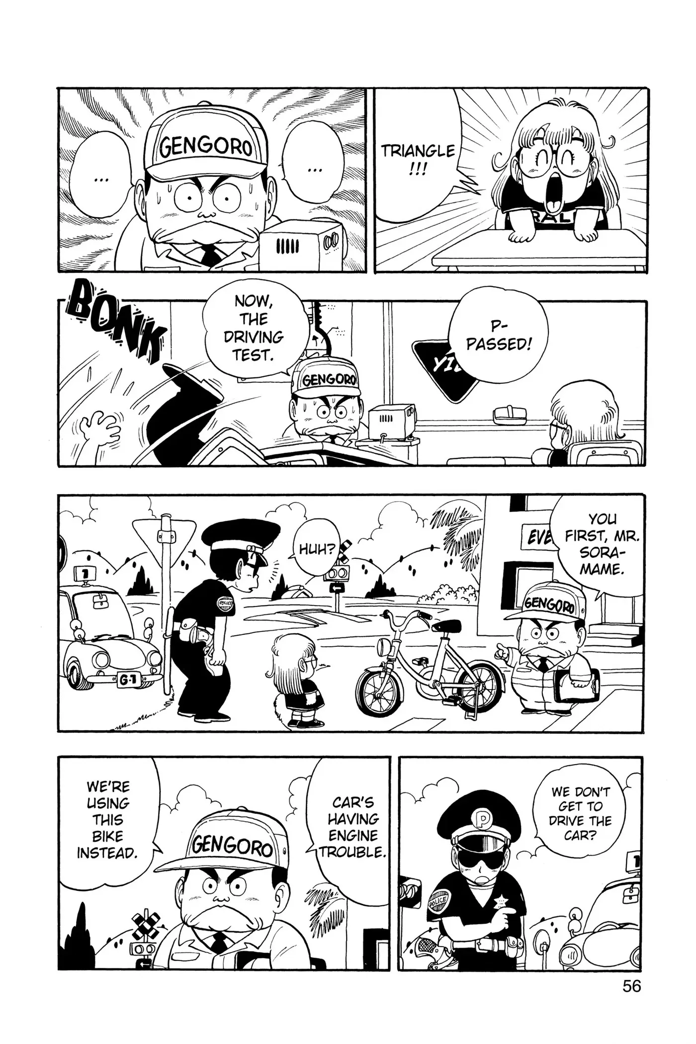 Dr. Slump Chapter 224 page 10 - 