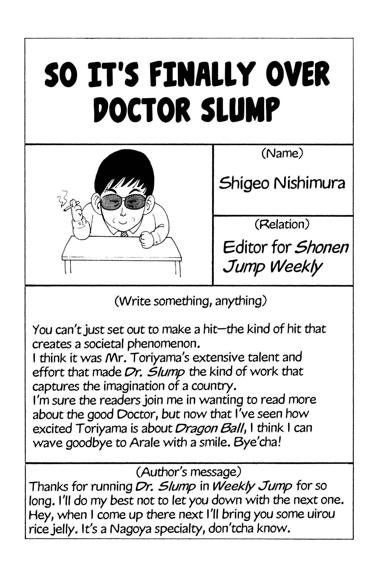 Dr. Slump Chapter 225 page 14 - 