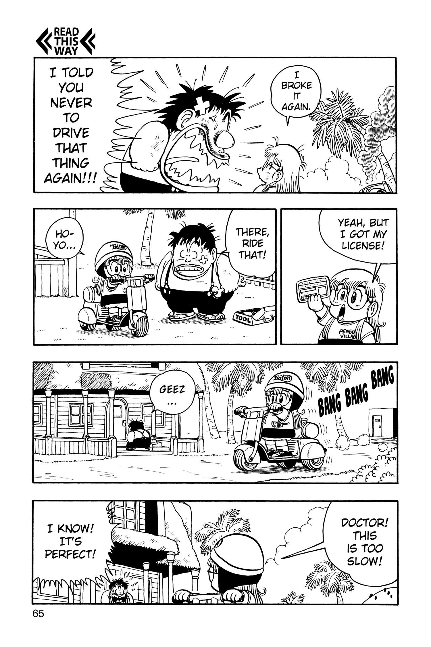Dr. Slump Chapter 225 page 6 - 