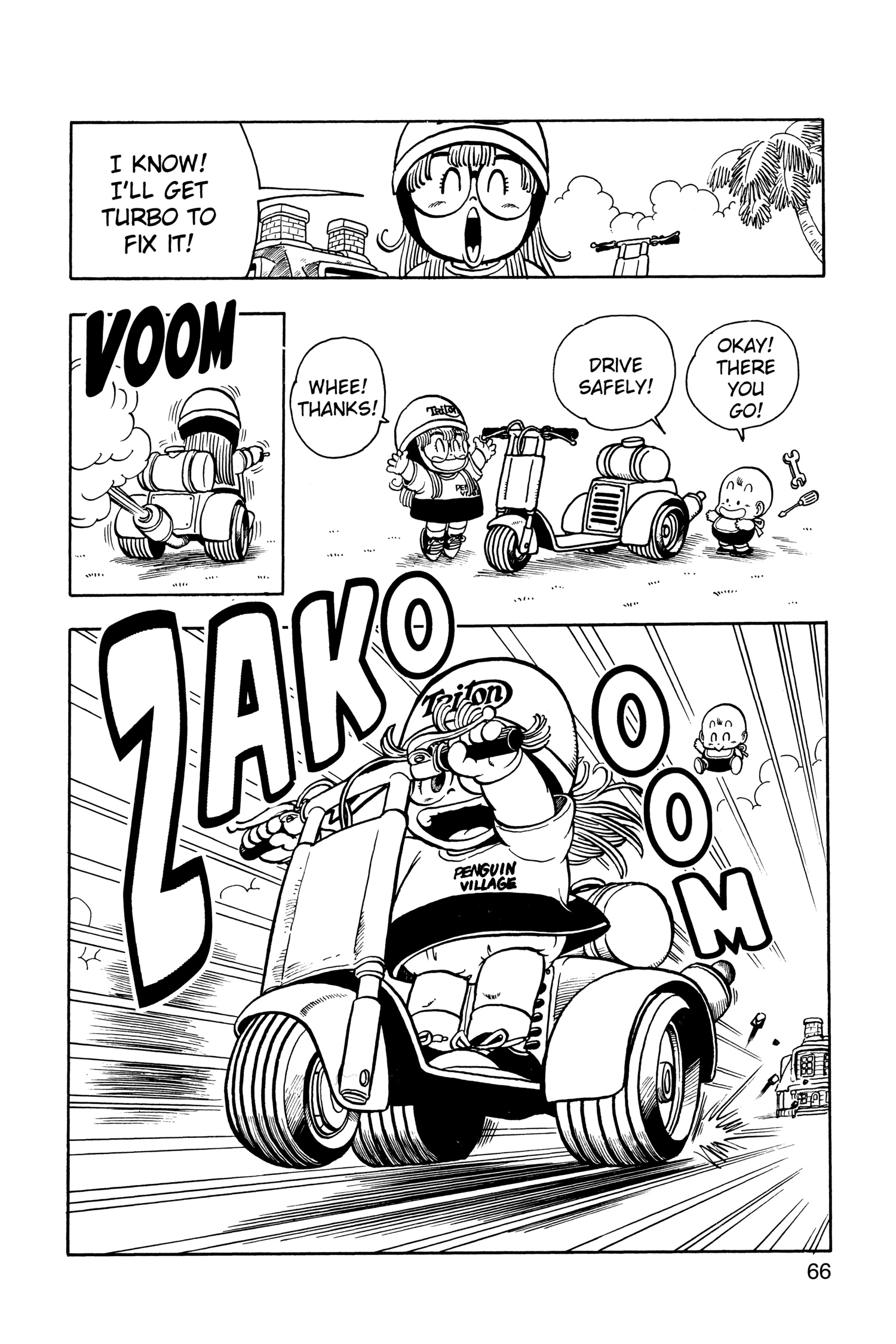 Dr. Slump Chapter 225 page 7 - 