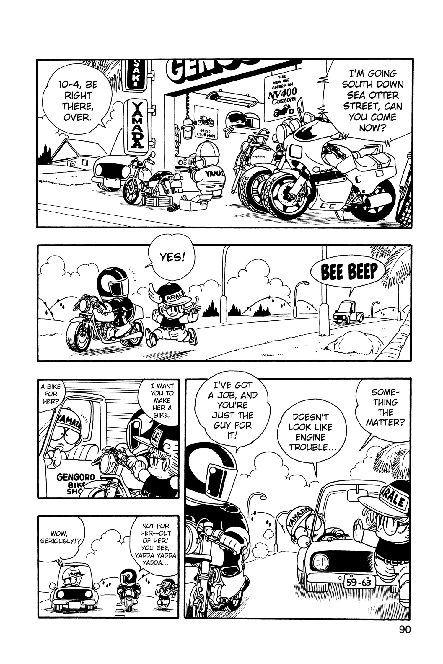 Dr. Slump Chapter 227 page 4 - 