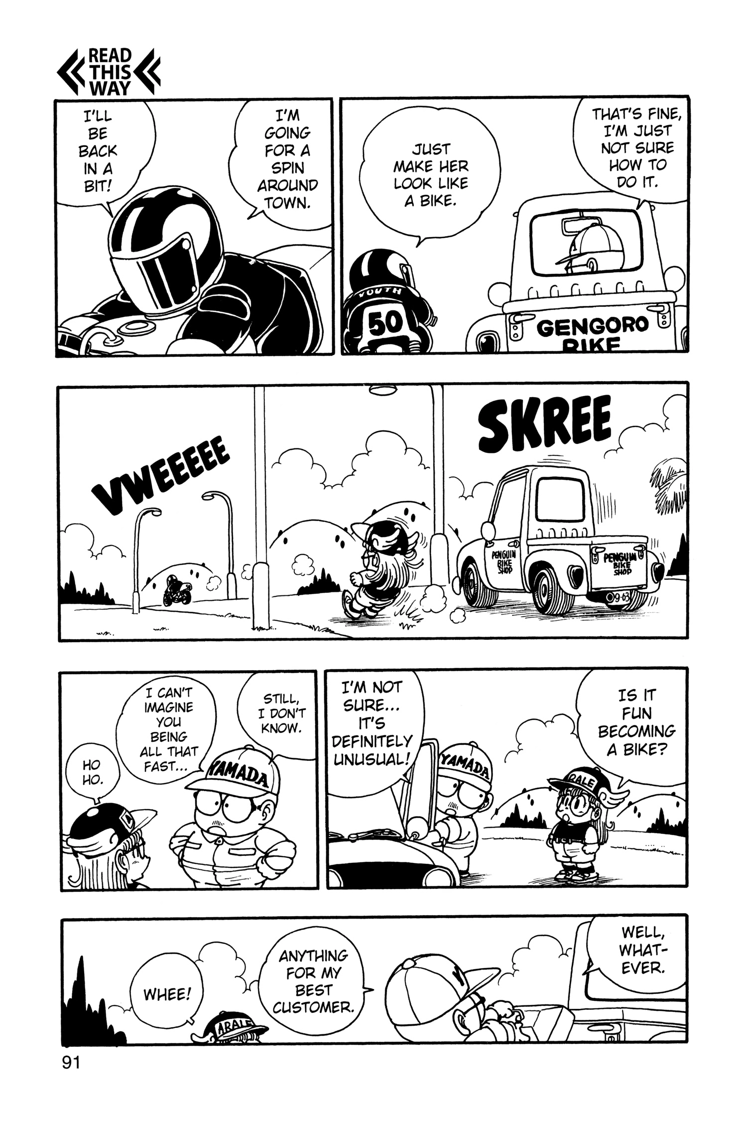 Dr. Slump Chapter 227 page 5 - 