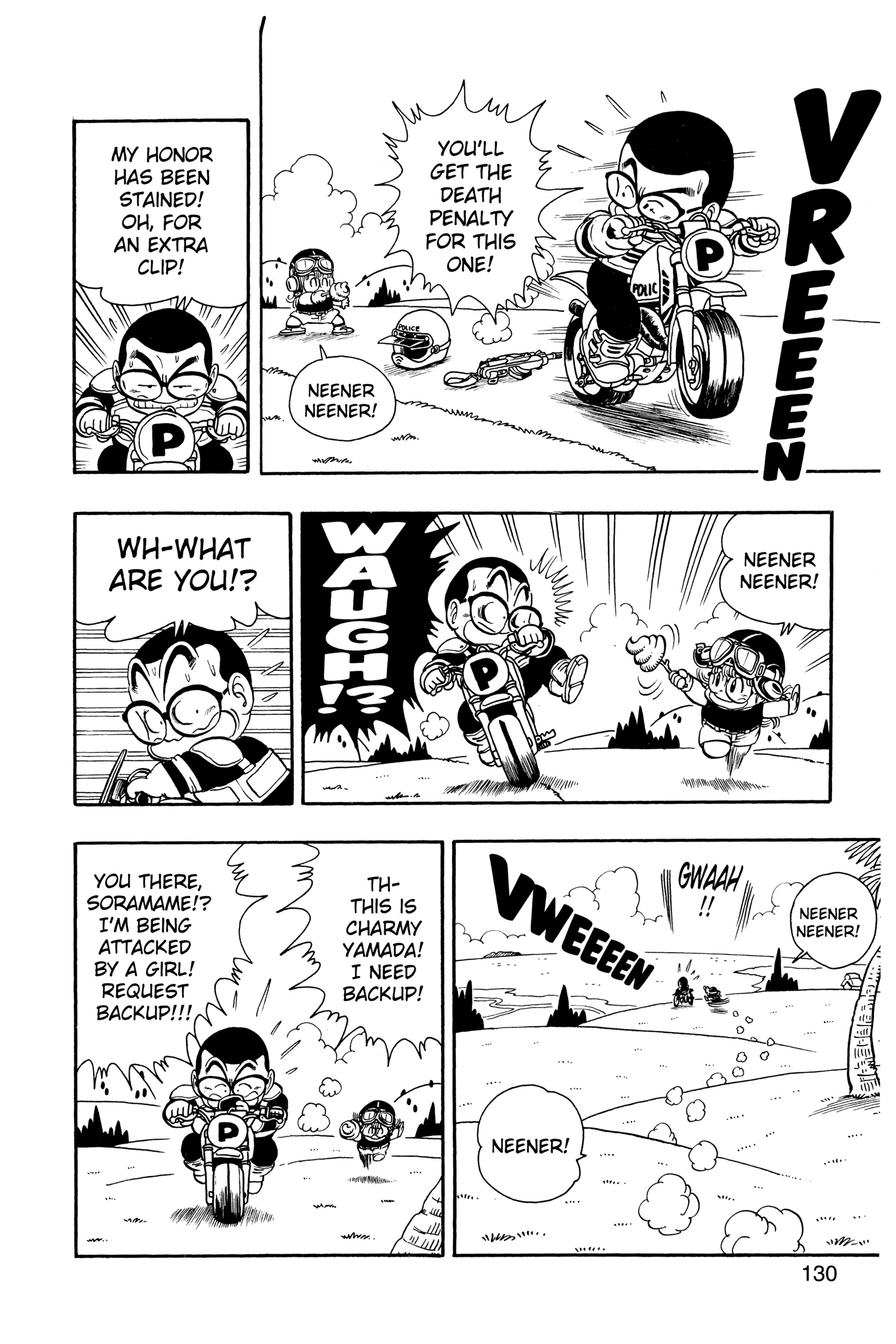 Dr. Slump Chapter 229 page 14 - 