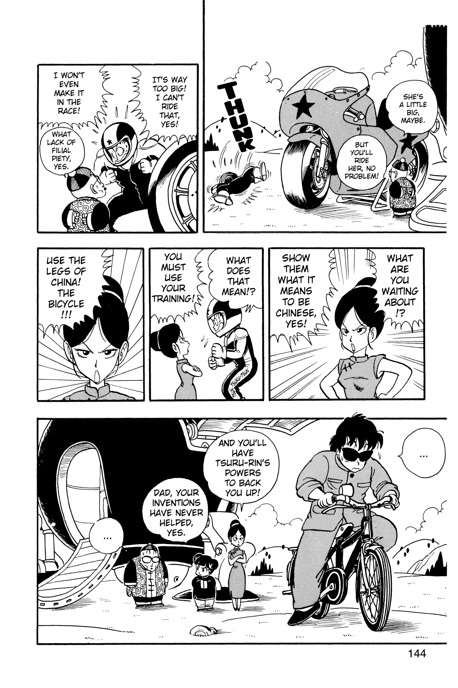 Dr. Slump Chapter 230 page 12 - 