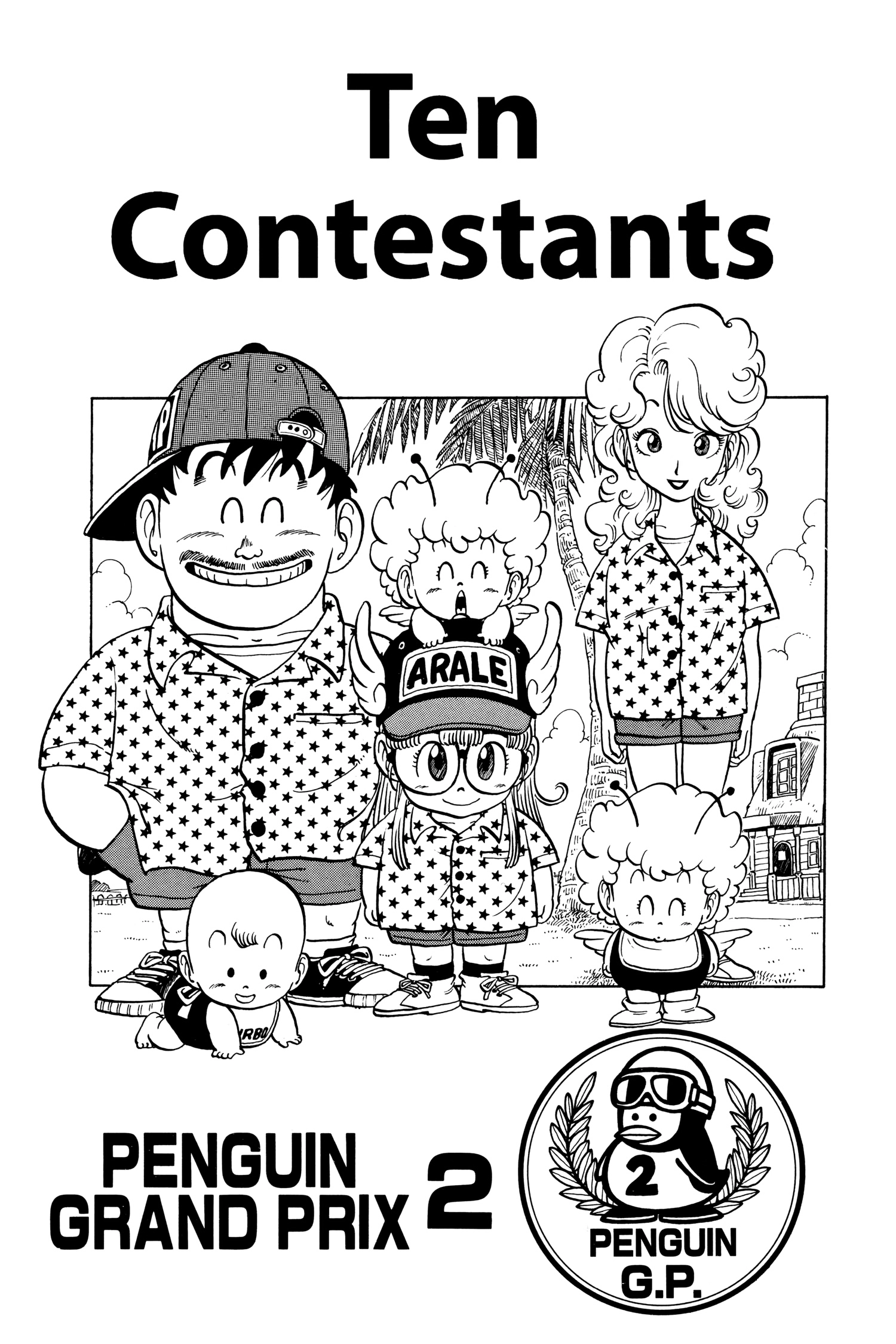 Dr. Slump Chapter 231 page 1 - 