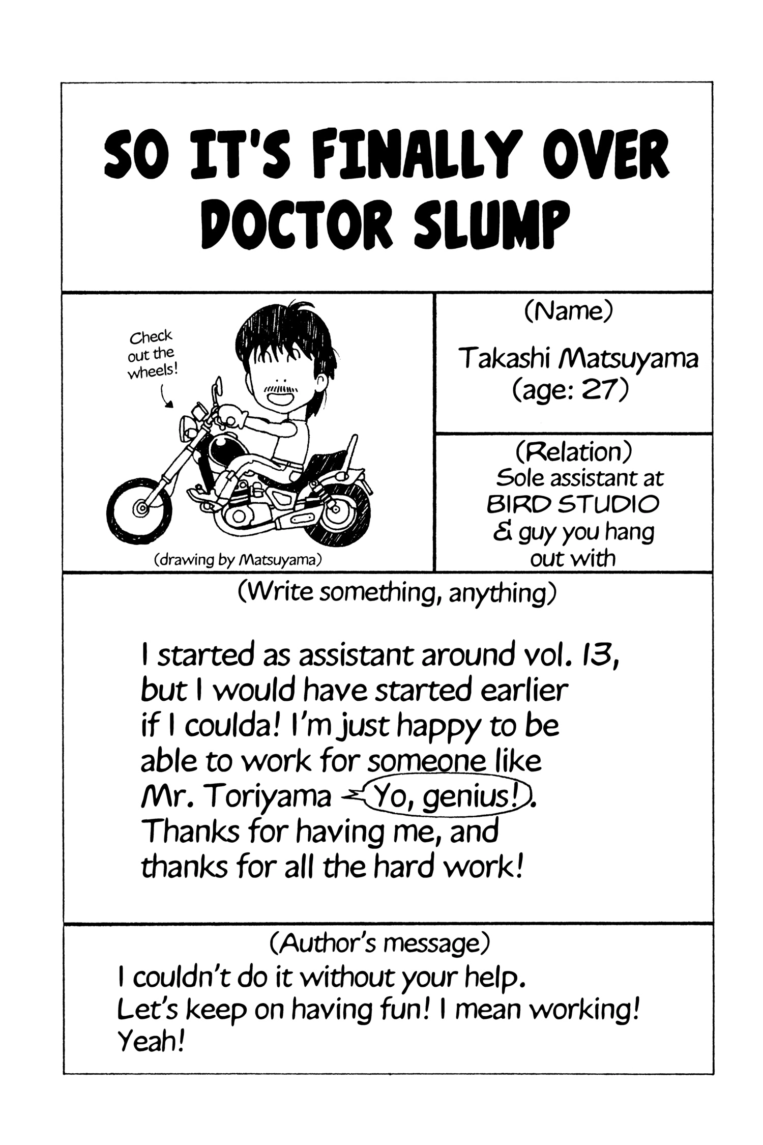 Dr. Slump Chapter 231 page 16 - 