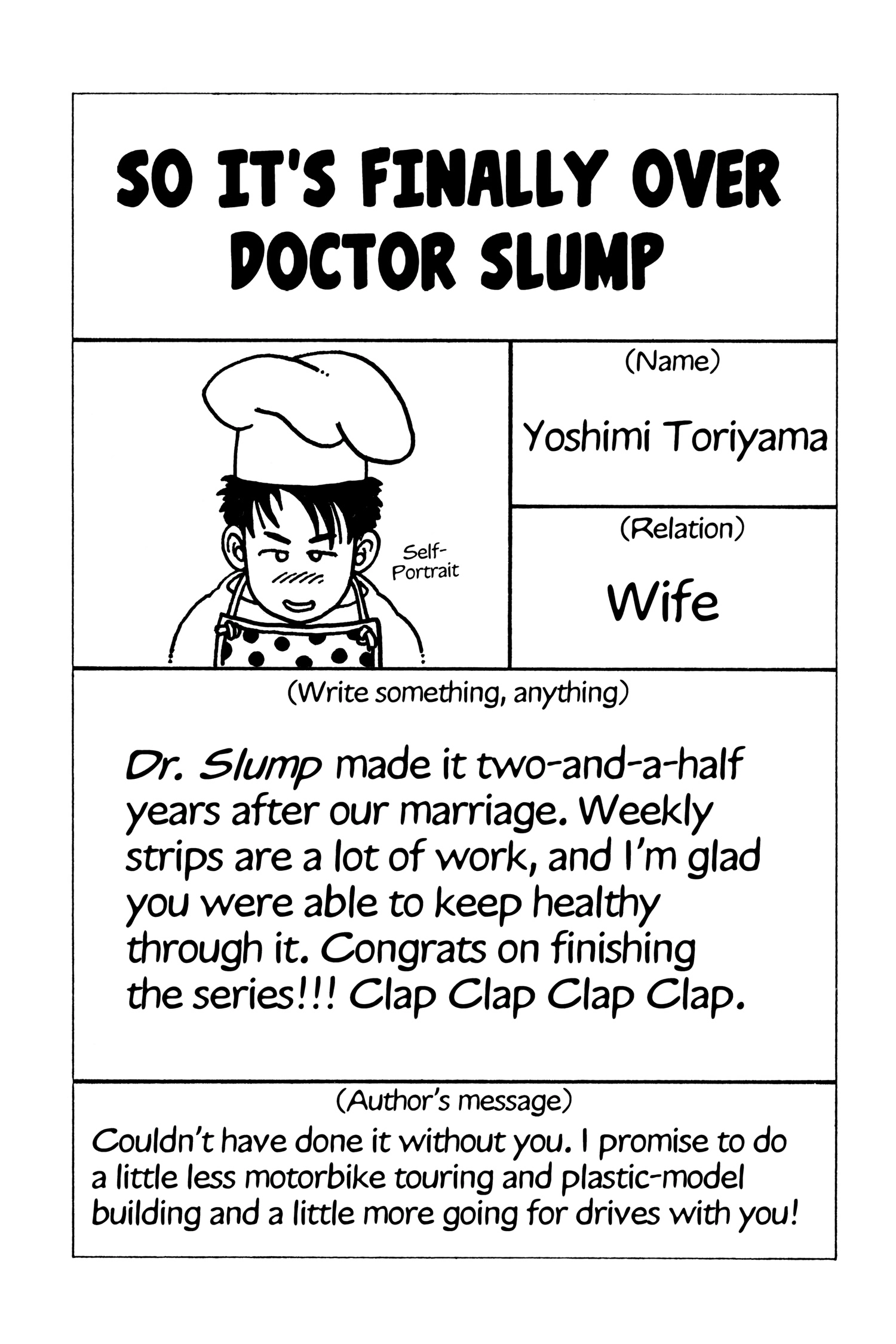 Dr. Slump Chapter 232 page 16 - 