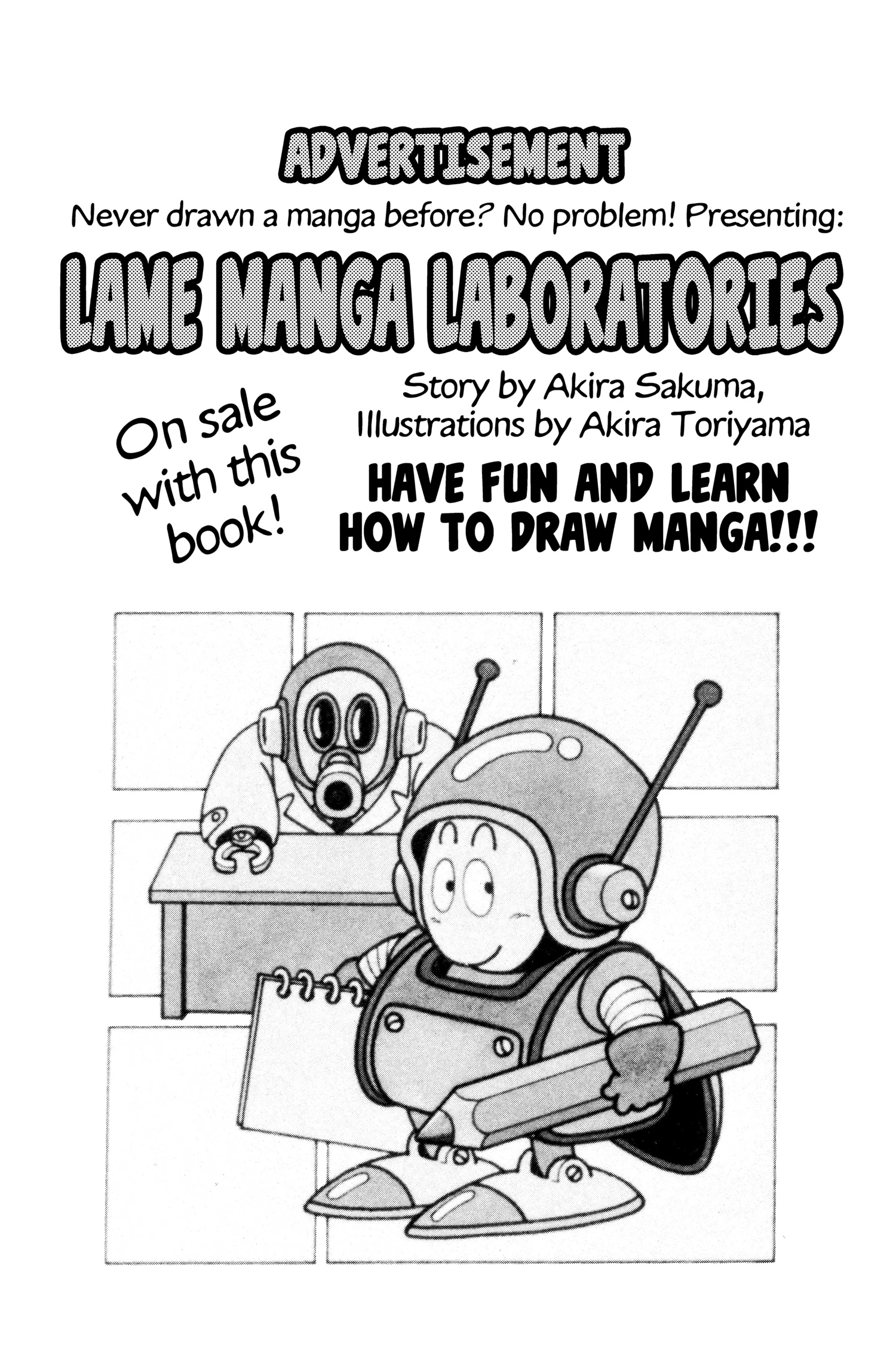 Dr. Slump Chapter 234 page 16 - 