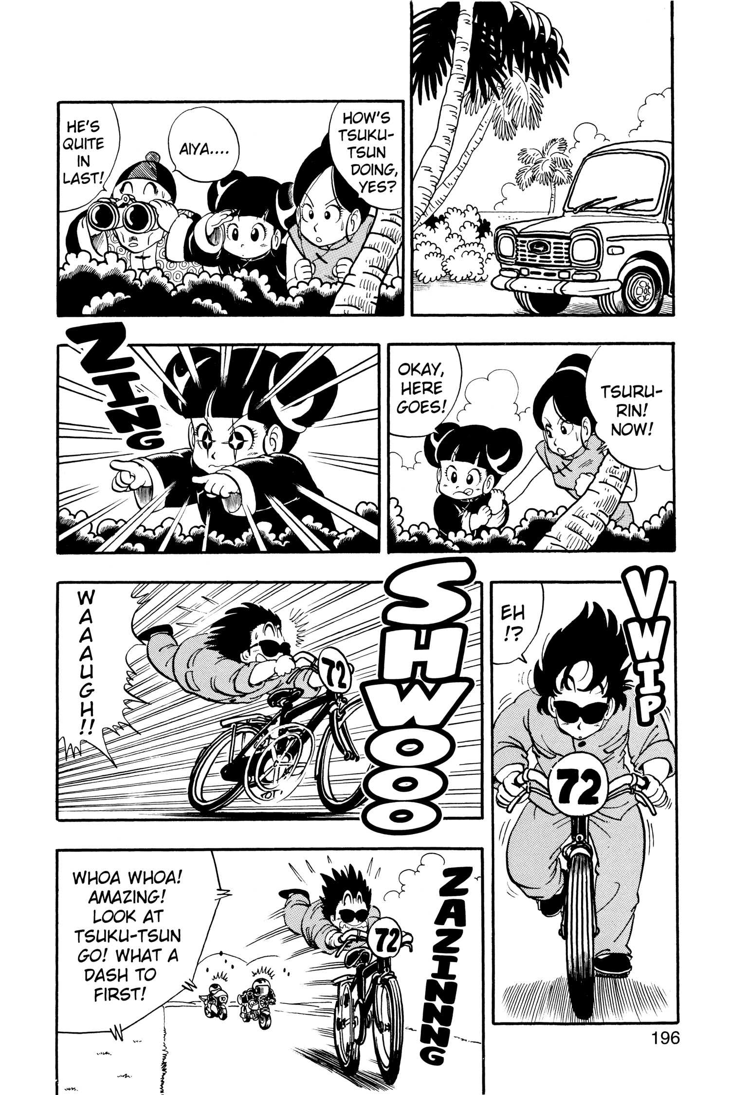 Dr. Slump Chapter 234 page 4 - 