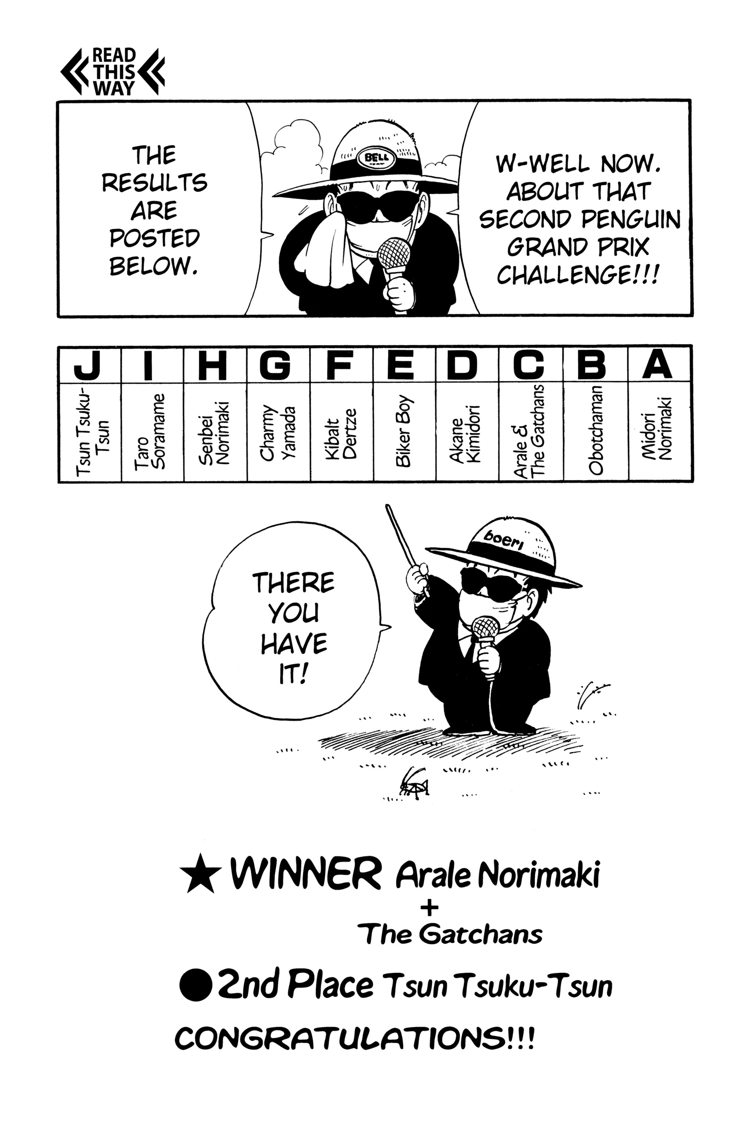 Dr. Slump Chapter 235 page 13 - 