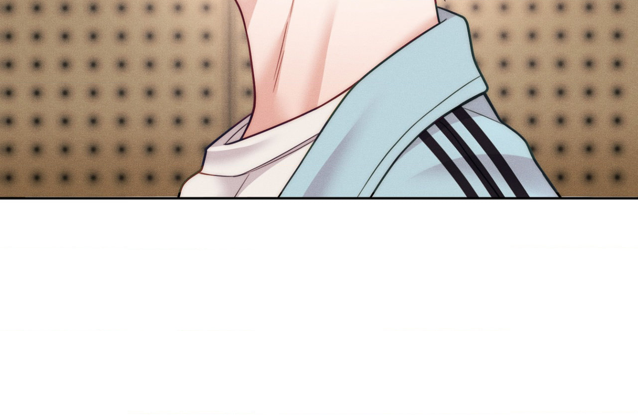 Dr. wa Sotto Dakishimeru Chapter 59 page 22 - 