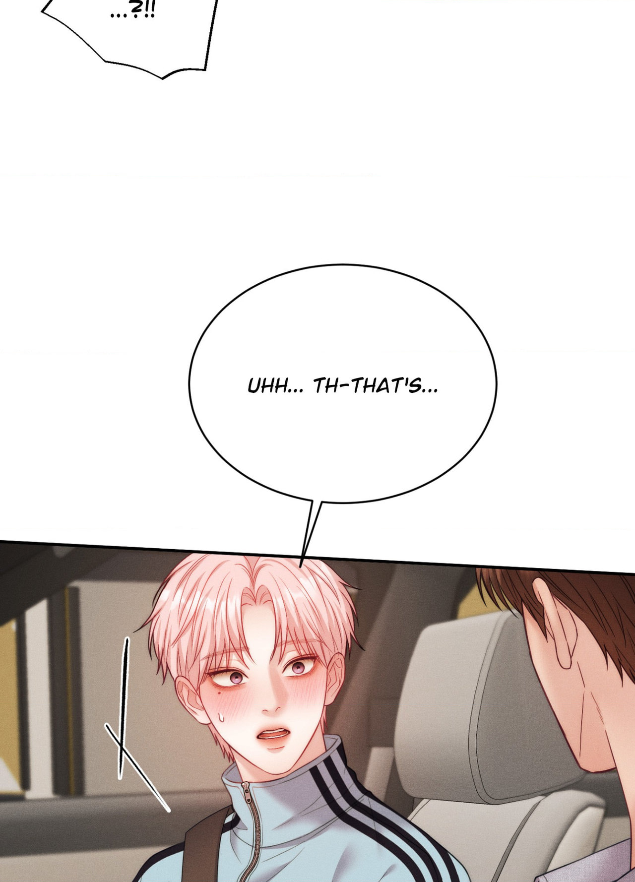 Dr. wa Sotto Dakishimeru Chapter 59 page 88 - 