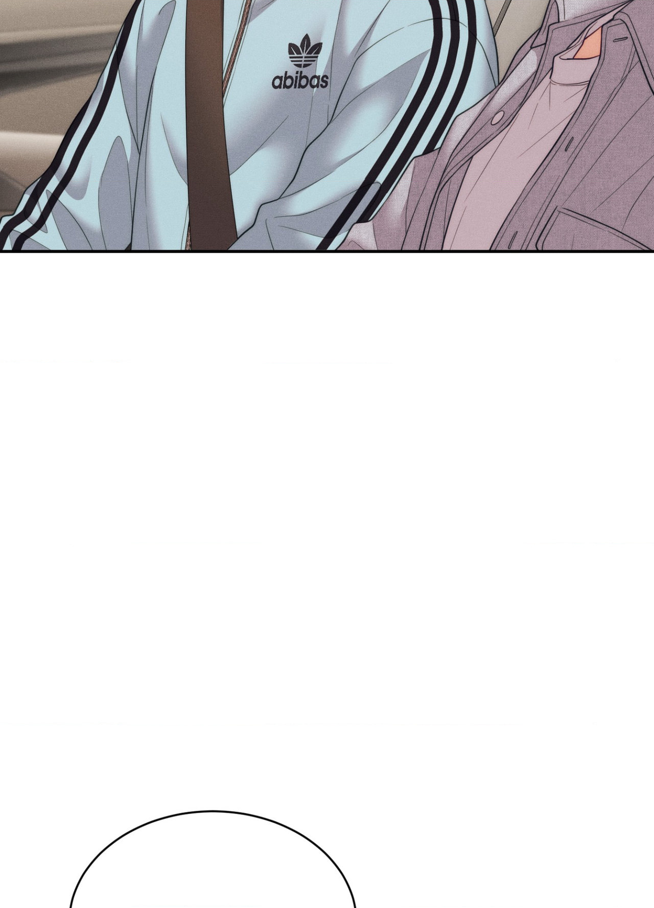 Dr. wa Sotto Dakishimeru Chapter 59 page 89 - 