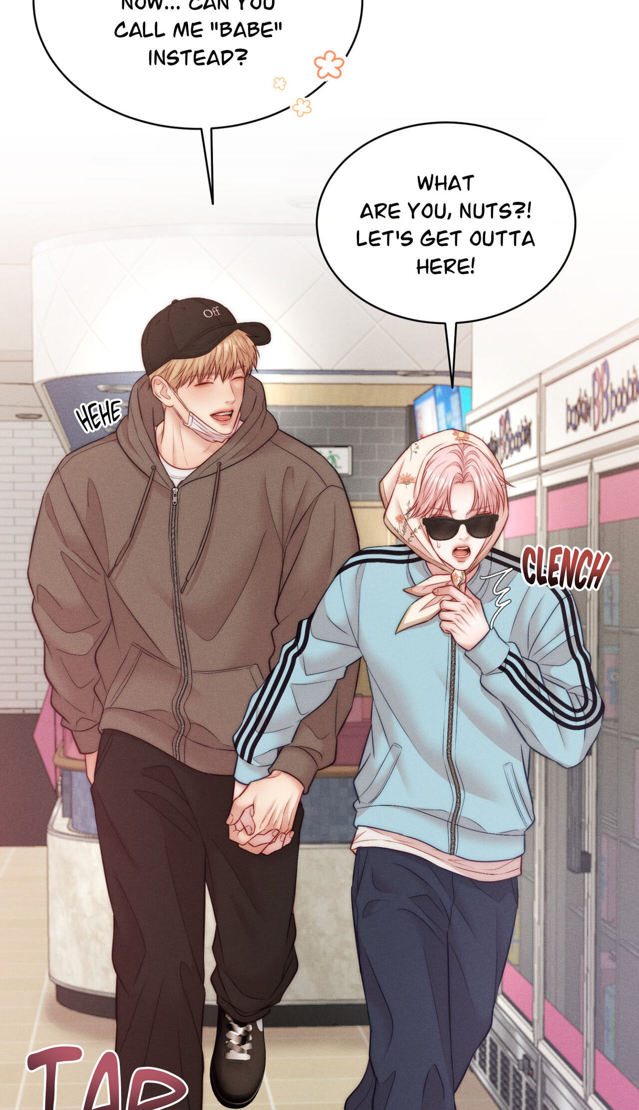 Dr. wa Sotto Dakishimeru Chapter 60 page 88 - 