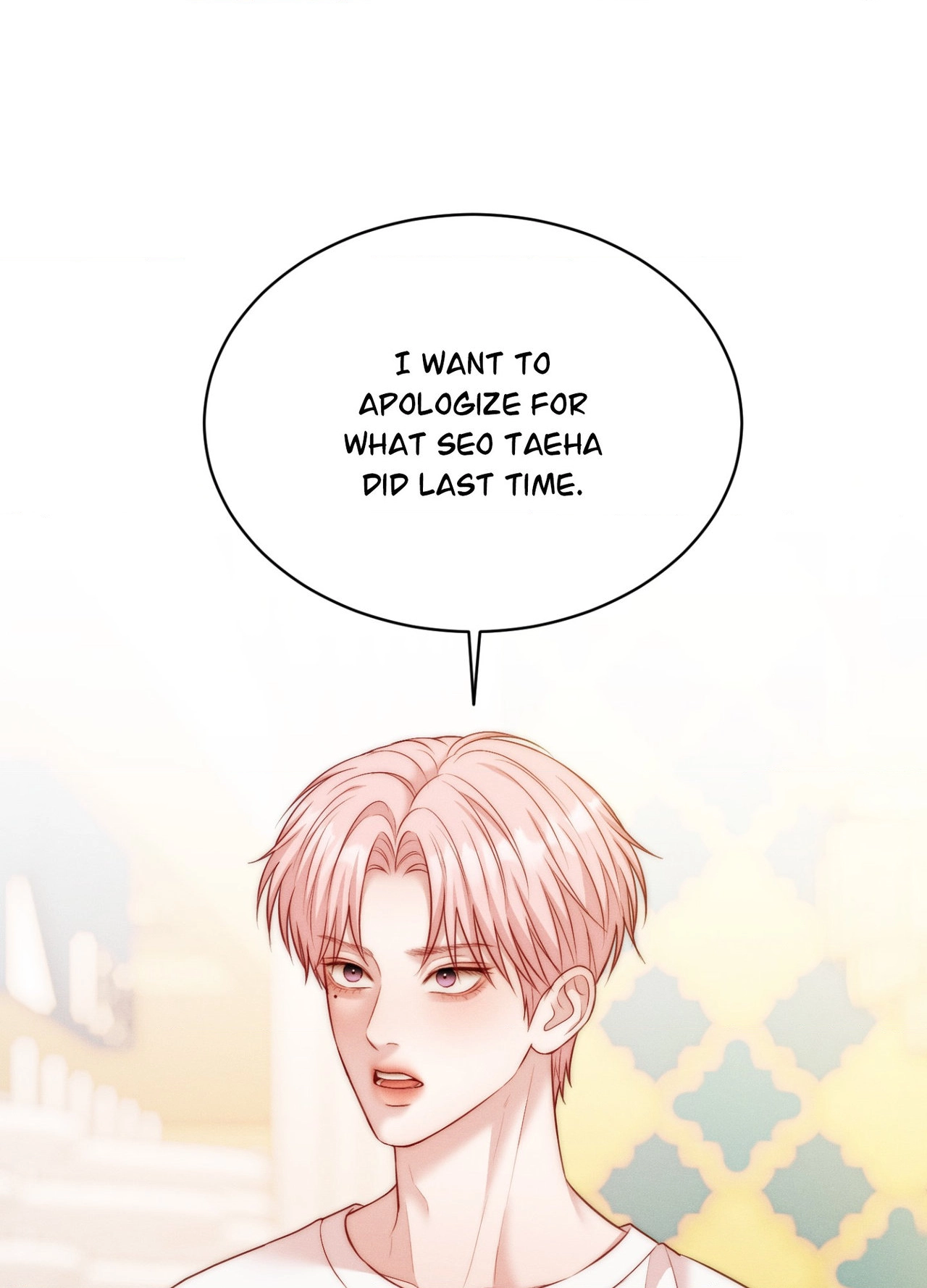 Dr. wa Sotto Dakishimeru Chapter 62 page 34 - 