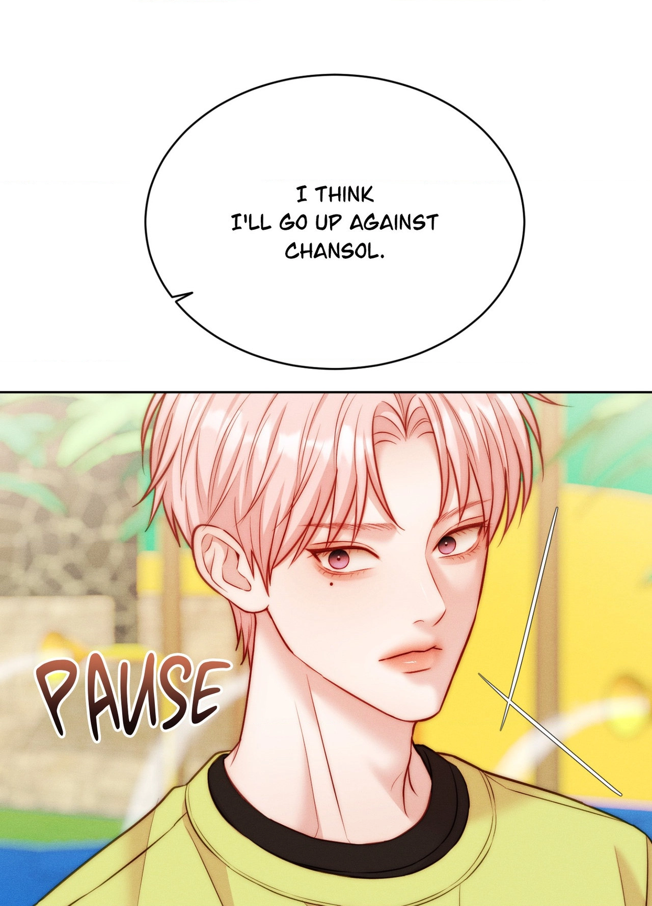 Dr. wa Sotto Dakishimeru Chapter 62 page 94 - 
